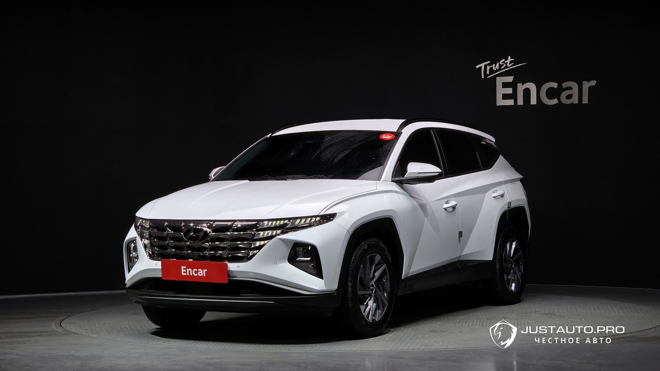 Автомобиль Hyundai Tucson