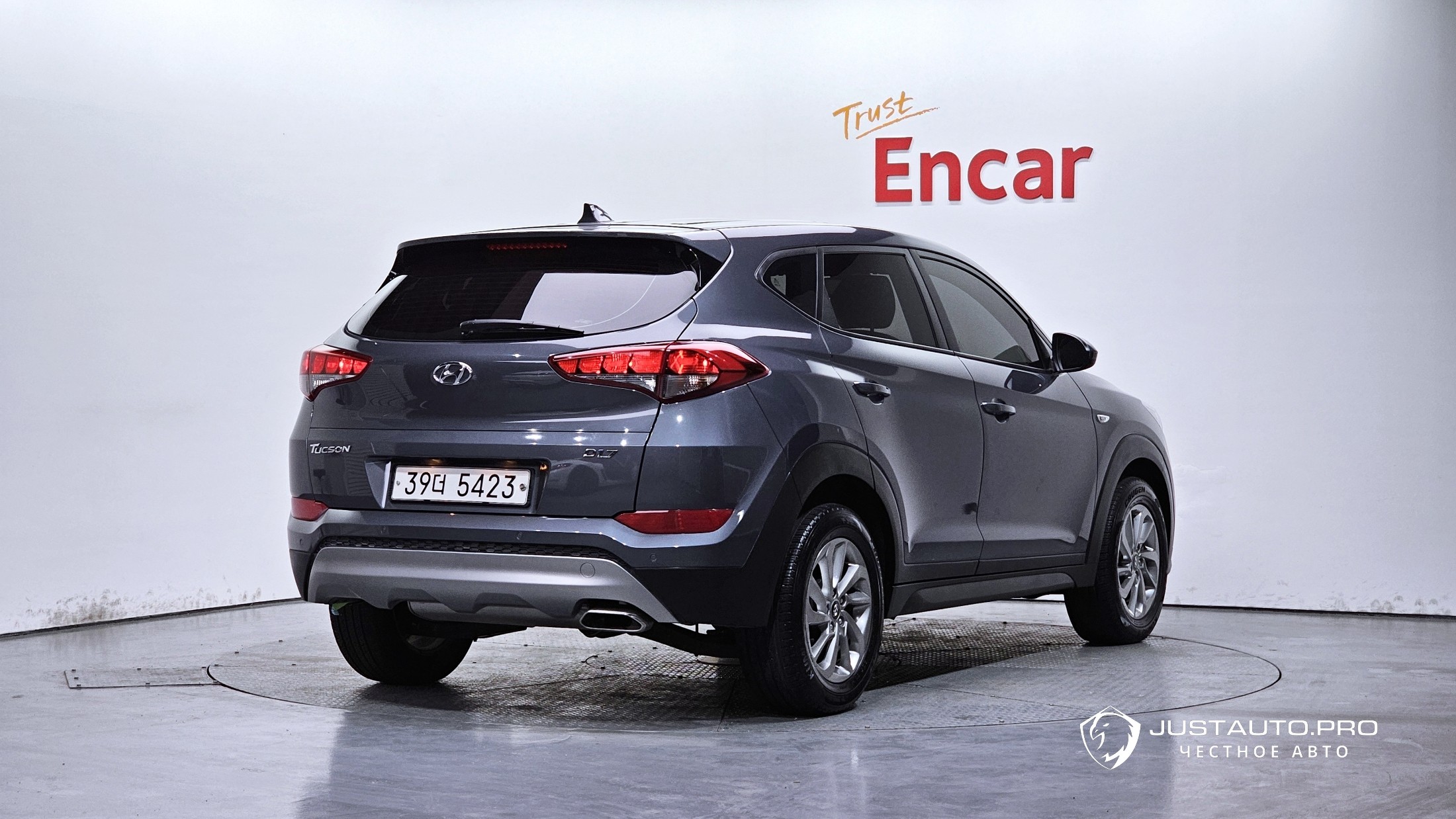 Автомобиль Hyundai Tucson