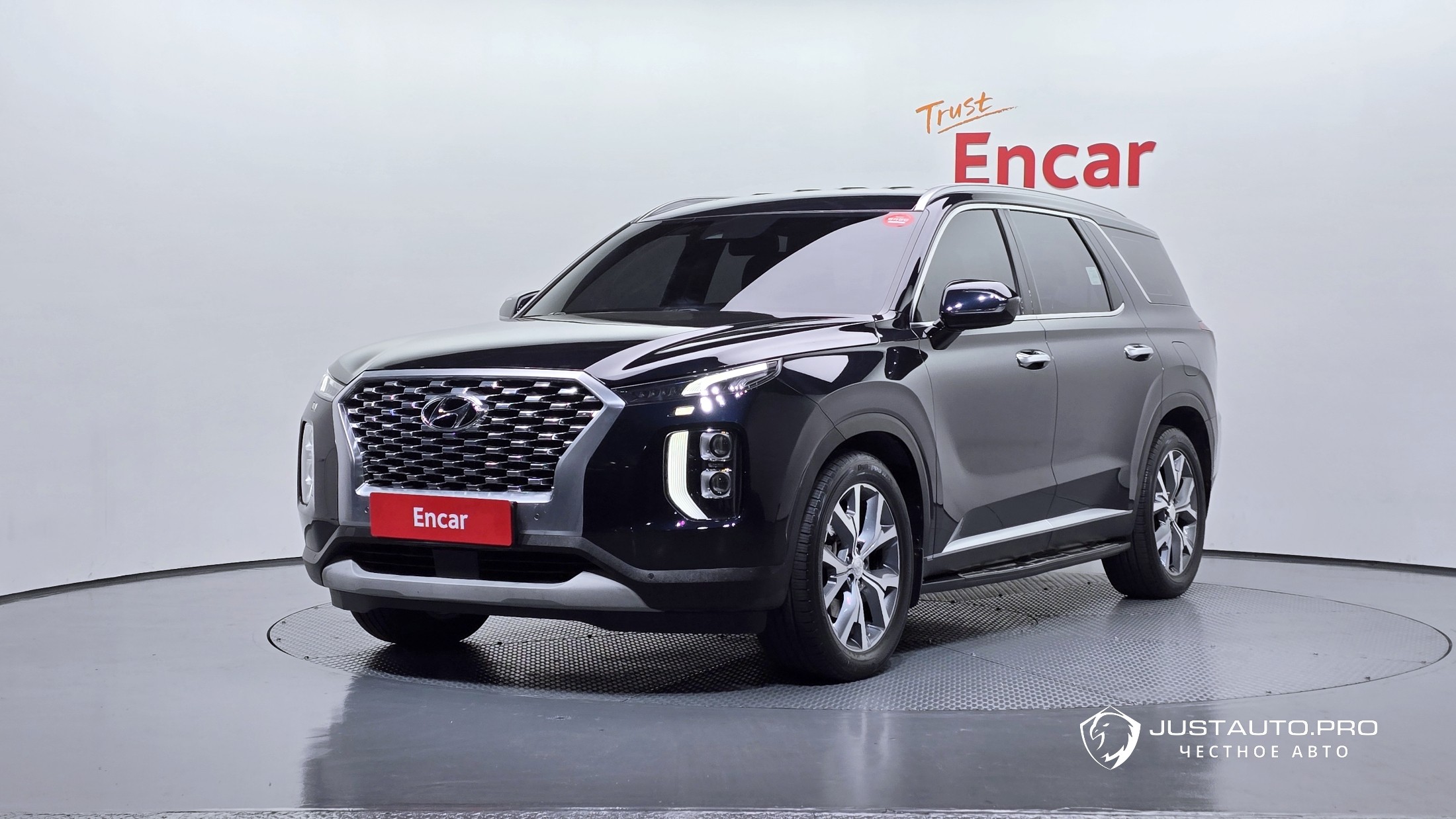 Автомобиль Hyundai Palisade
