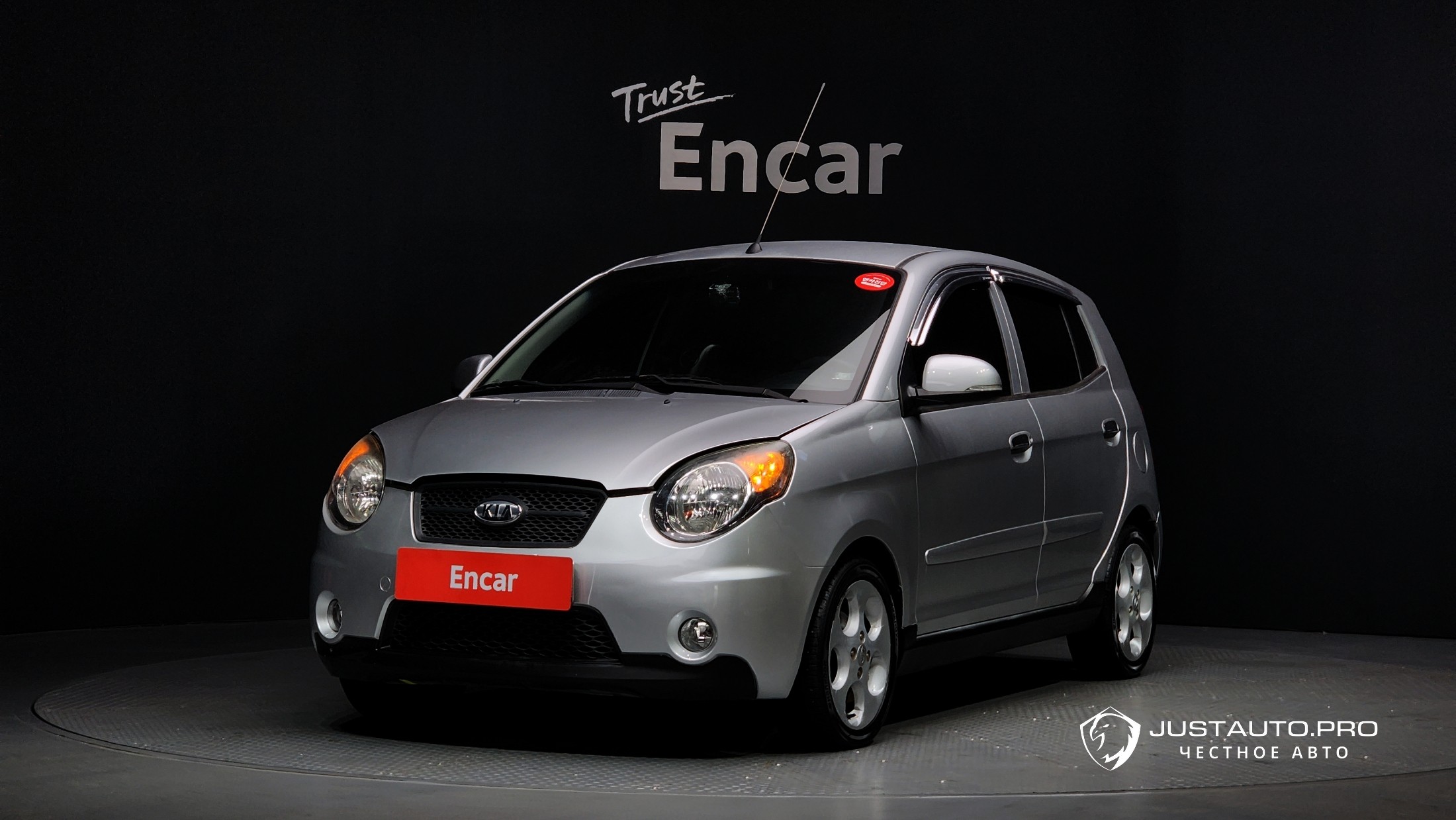 Автомобиль Kia morning