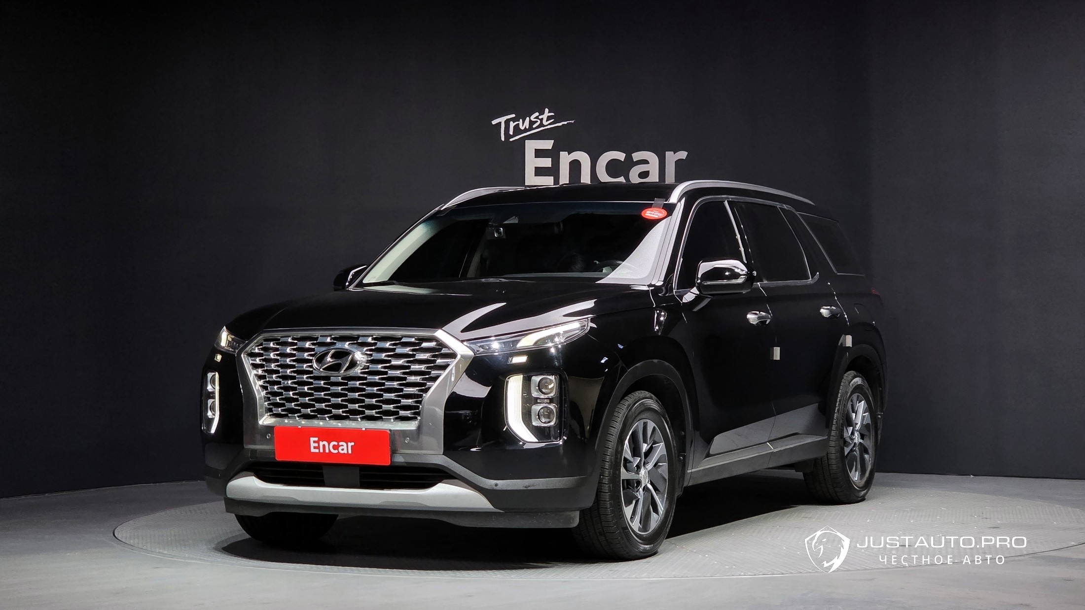 Автомобиль Hyundai Palisade