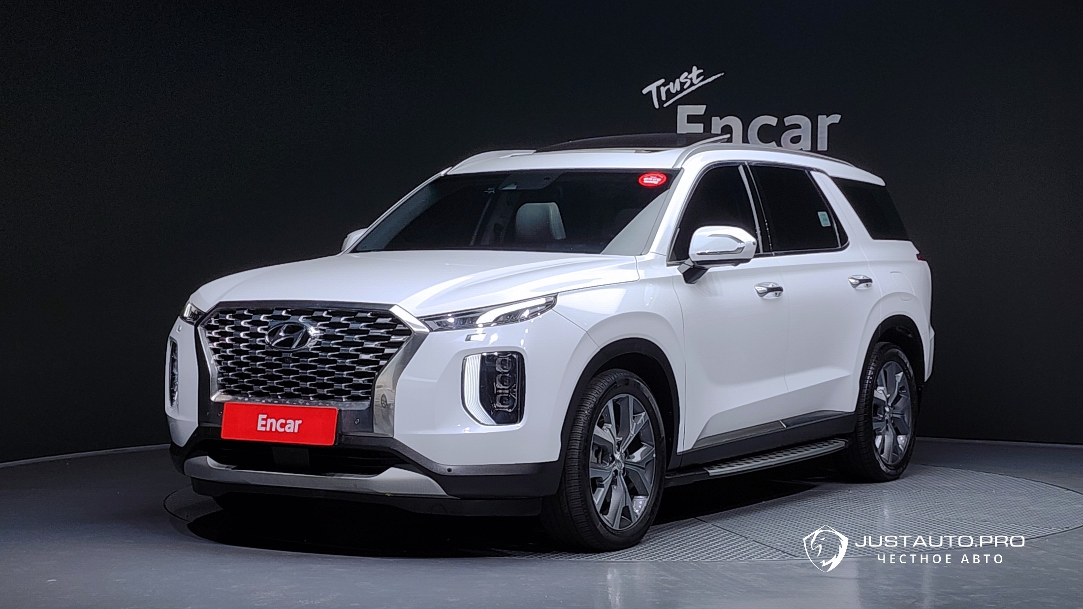 Автомобиль Hyundai Palisade