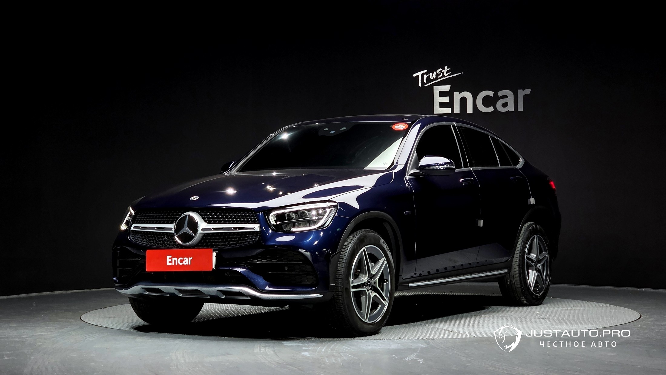 Автомобиль Mercedes-Benz GLC-Class