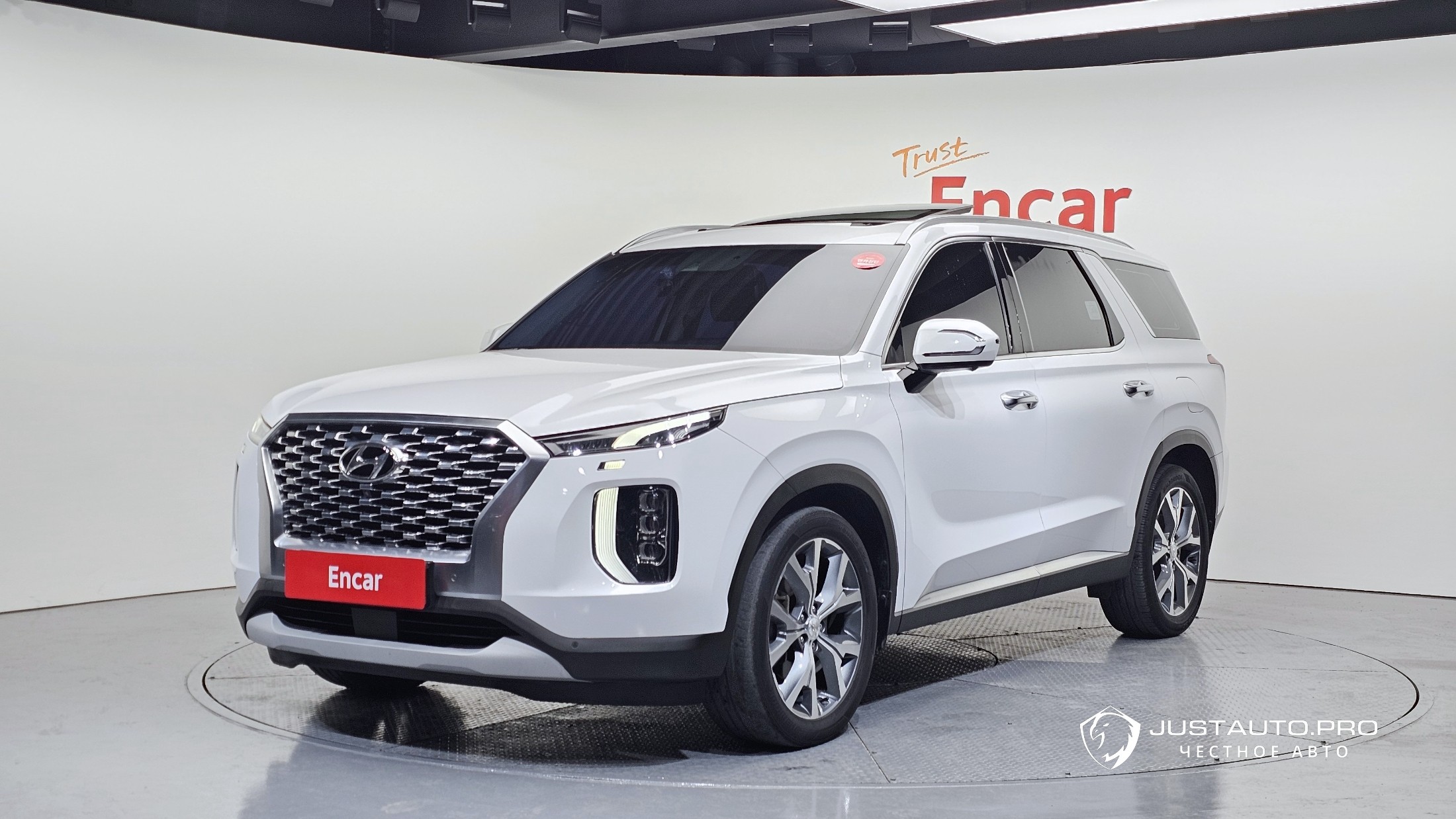 Автомобиль Hyundai Palisade