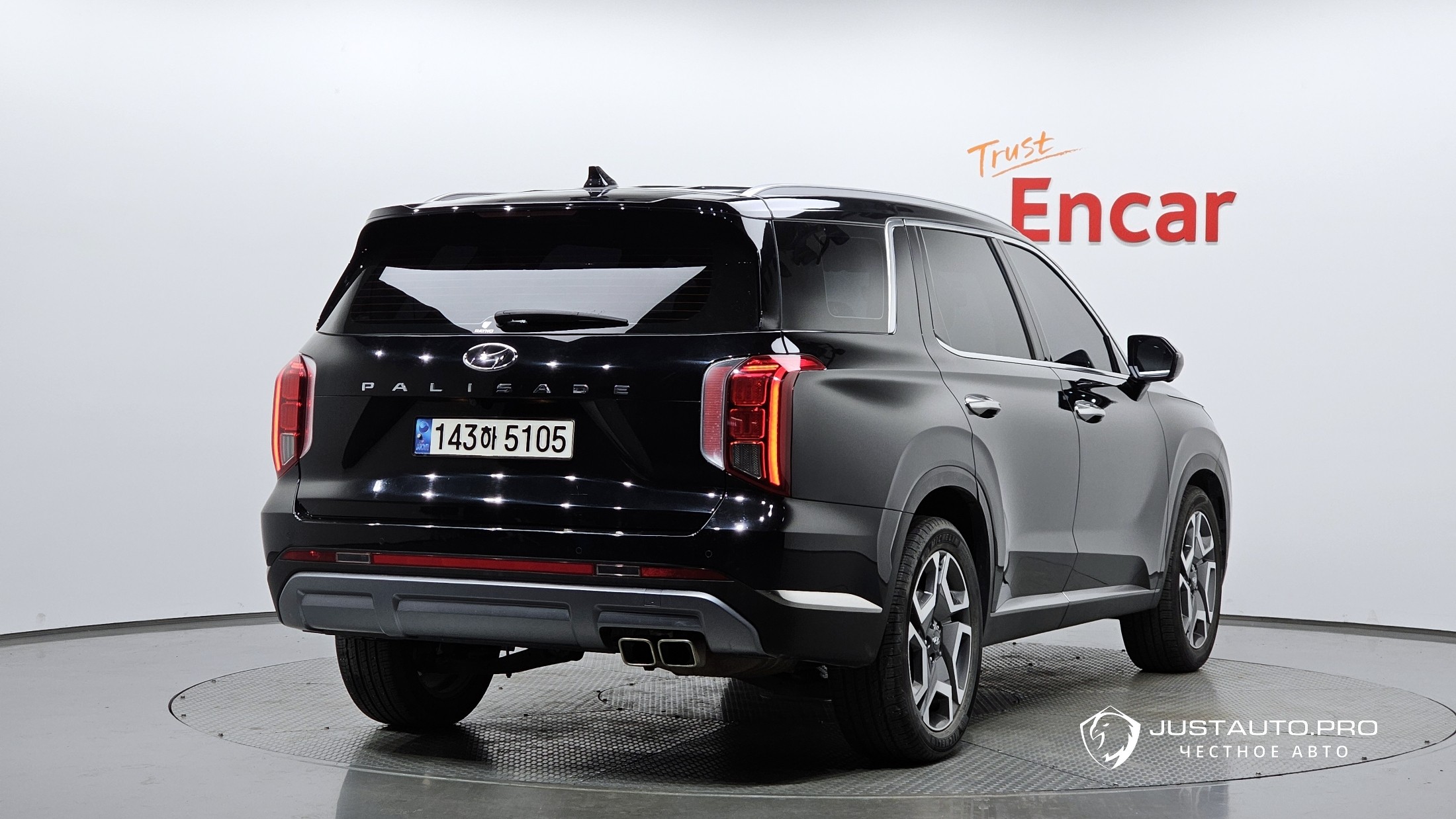 Автомобиль Hyundai Palisade