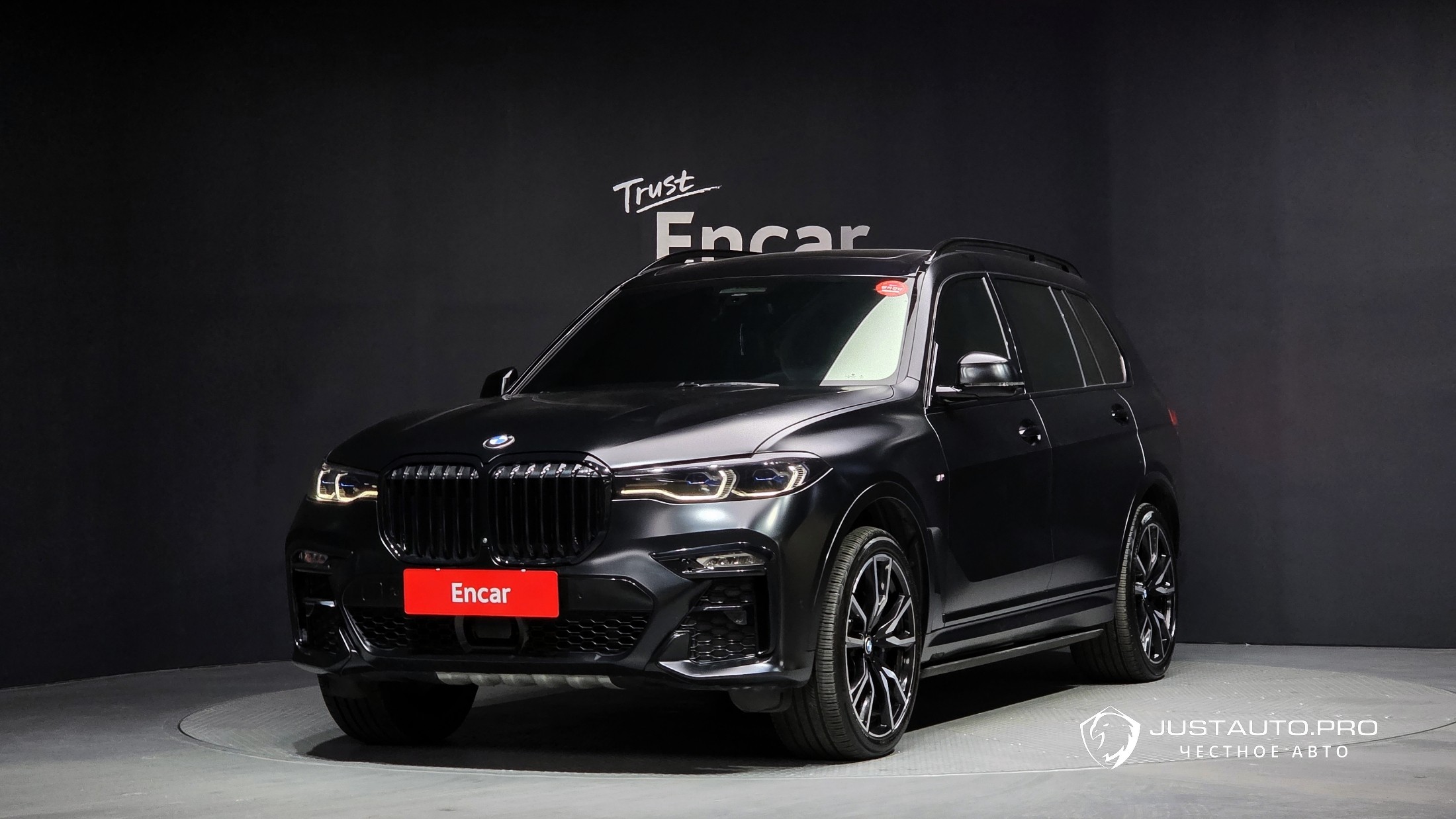 Автомобиль BMW X7