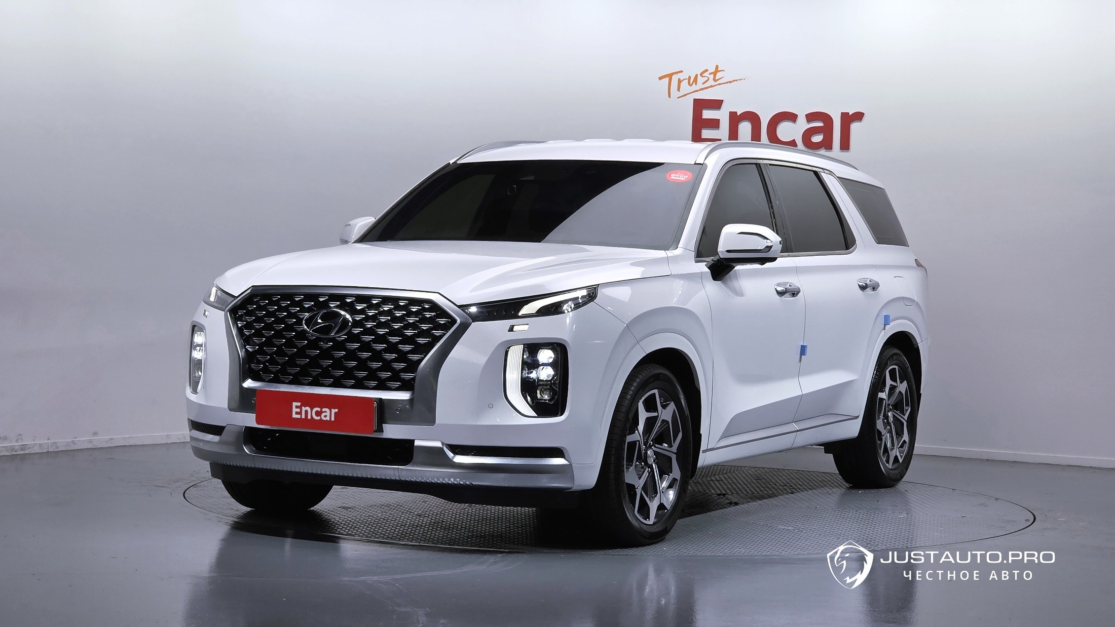 Автомобиль Hyundai Palisade