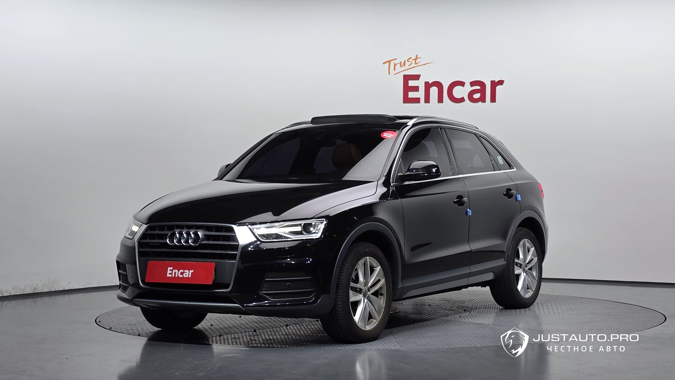 Автомобиль Audi Q3