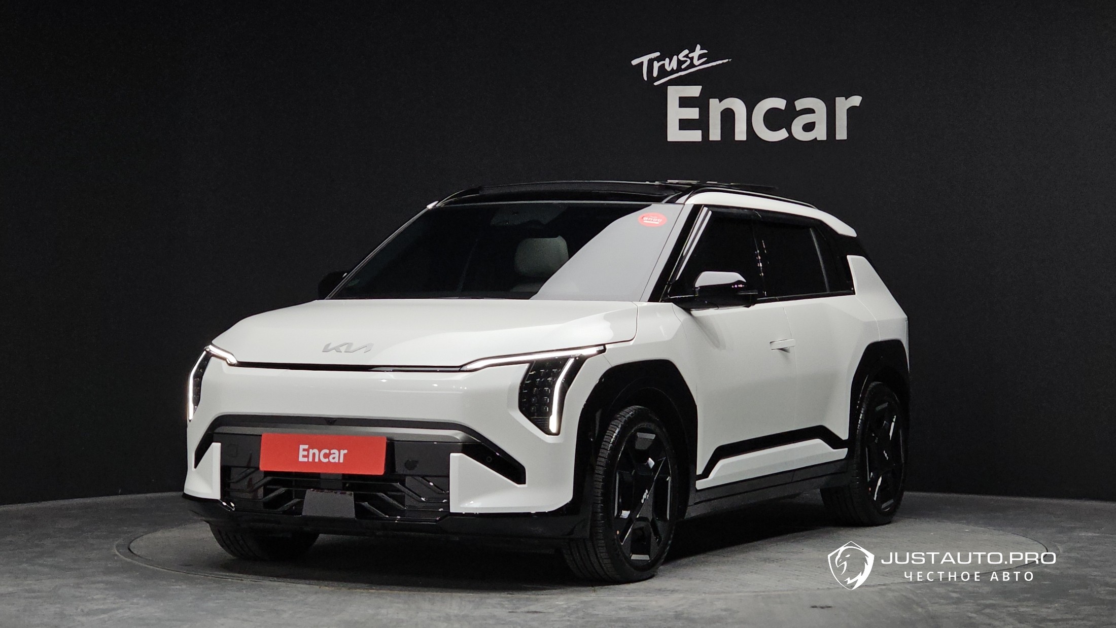 Автомобиль Kia EV3