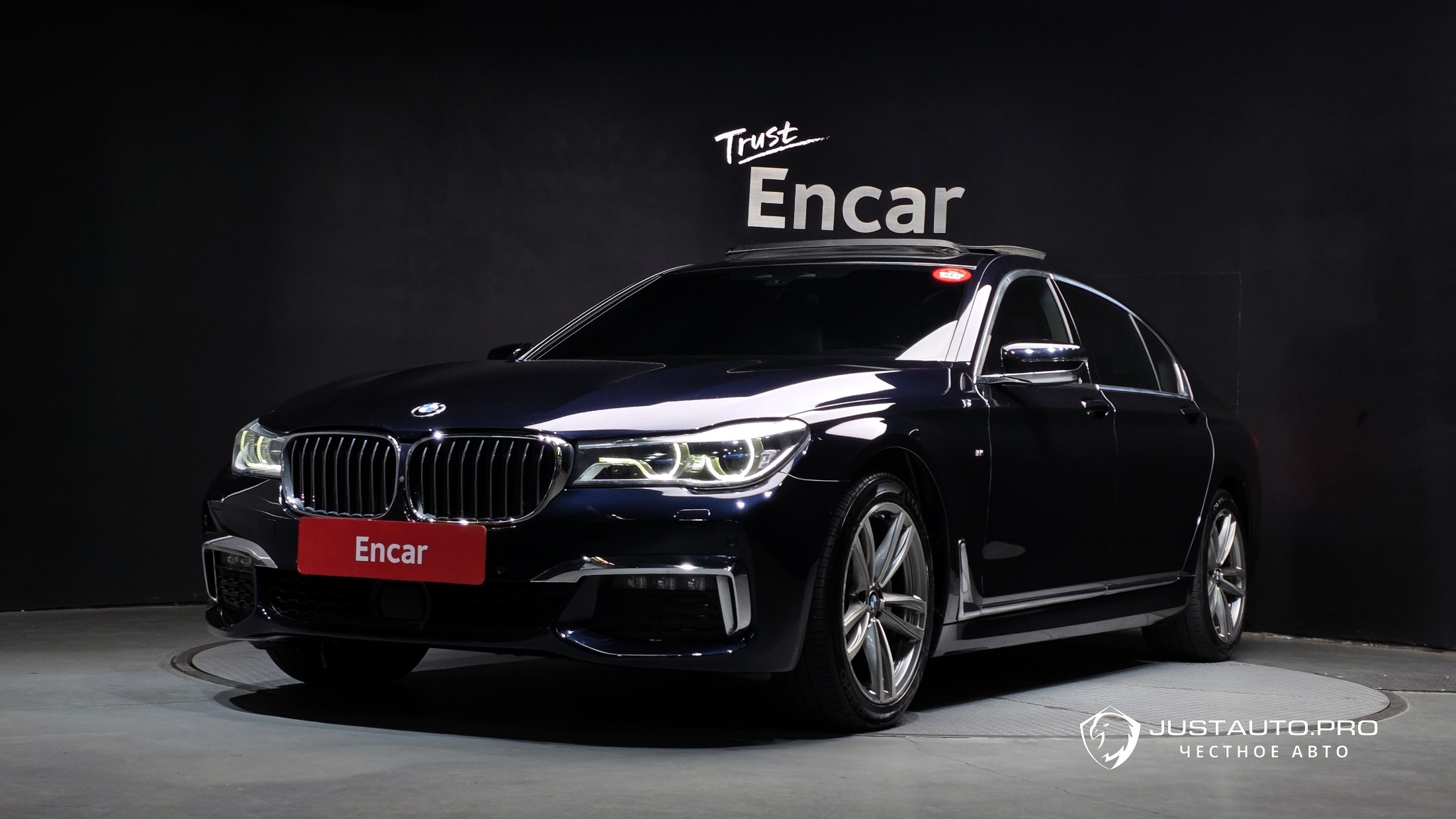 Автомобиль BMW 7-Series