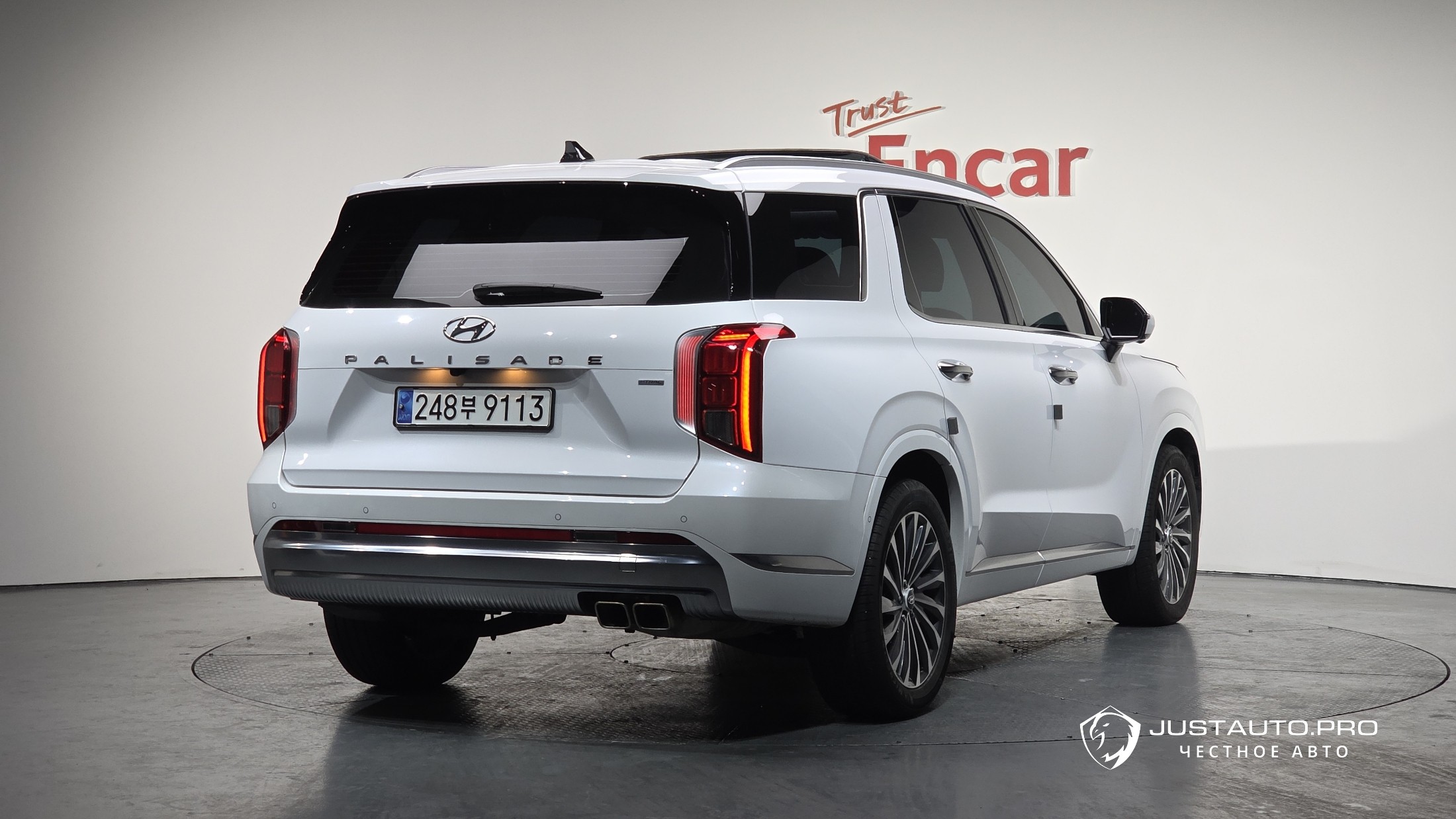 Автомобиль Hyundai Palisade