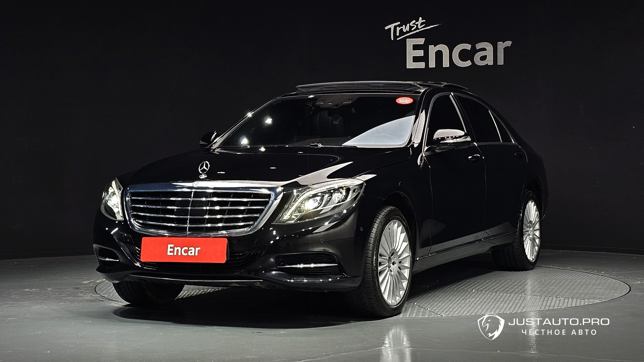 Автомобиль Mercedes-Benz S-Class