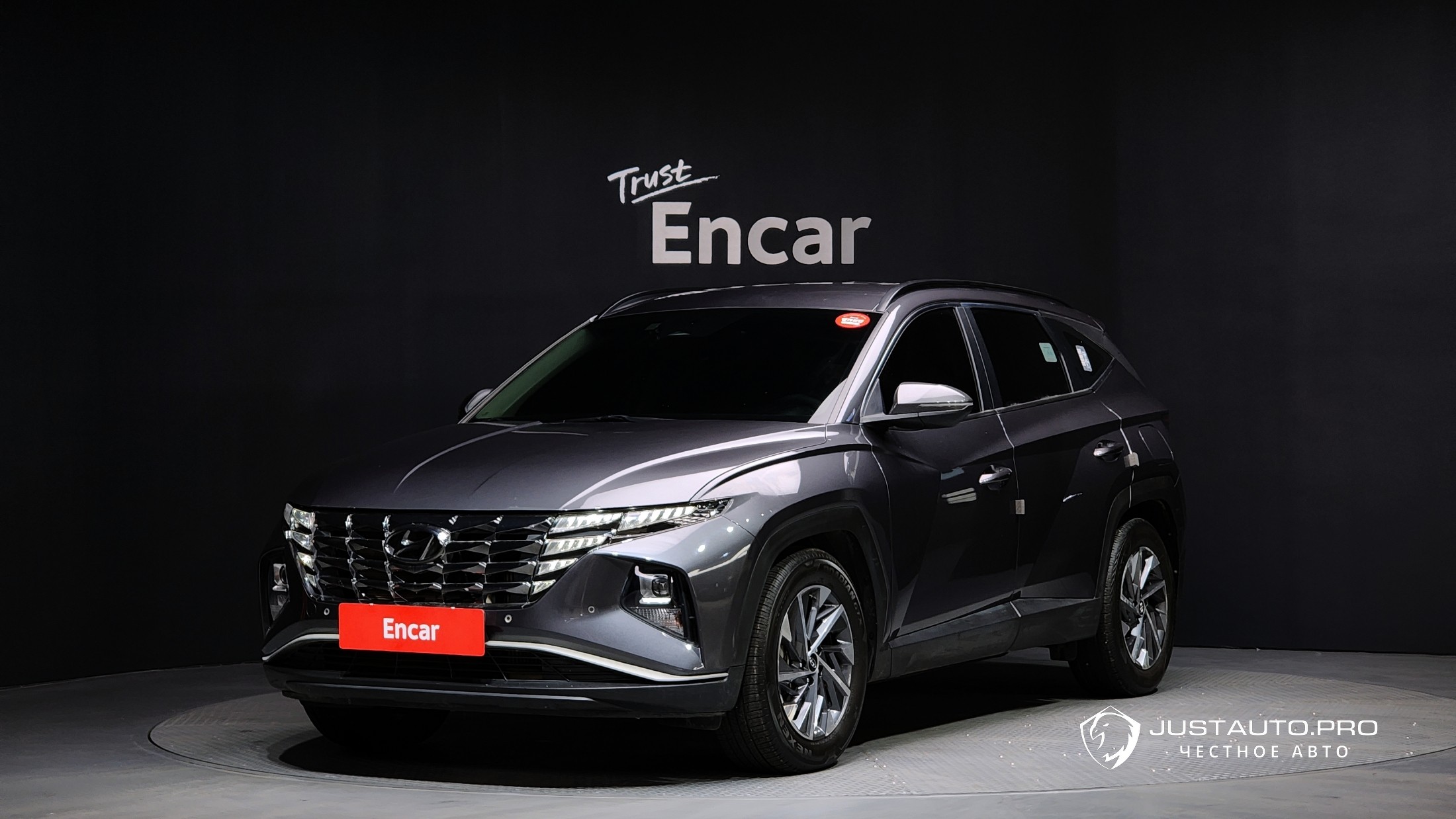 Автомобиль Hyundai Tucson