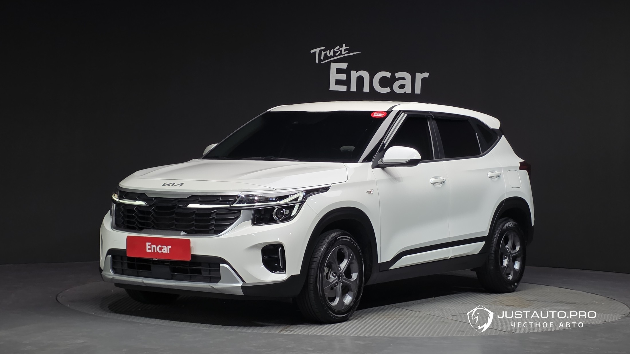 Автомобиль Kia Seltos