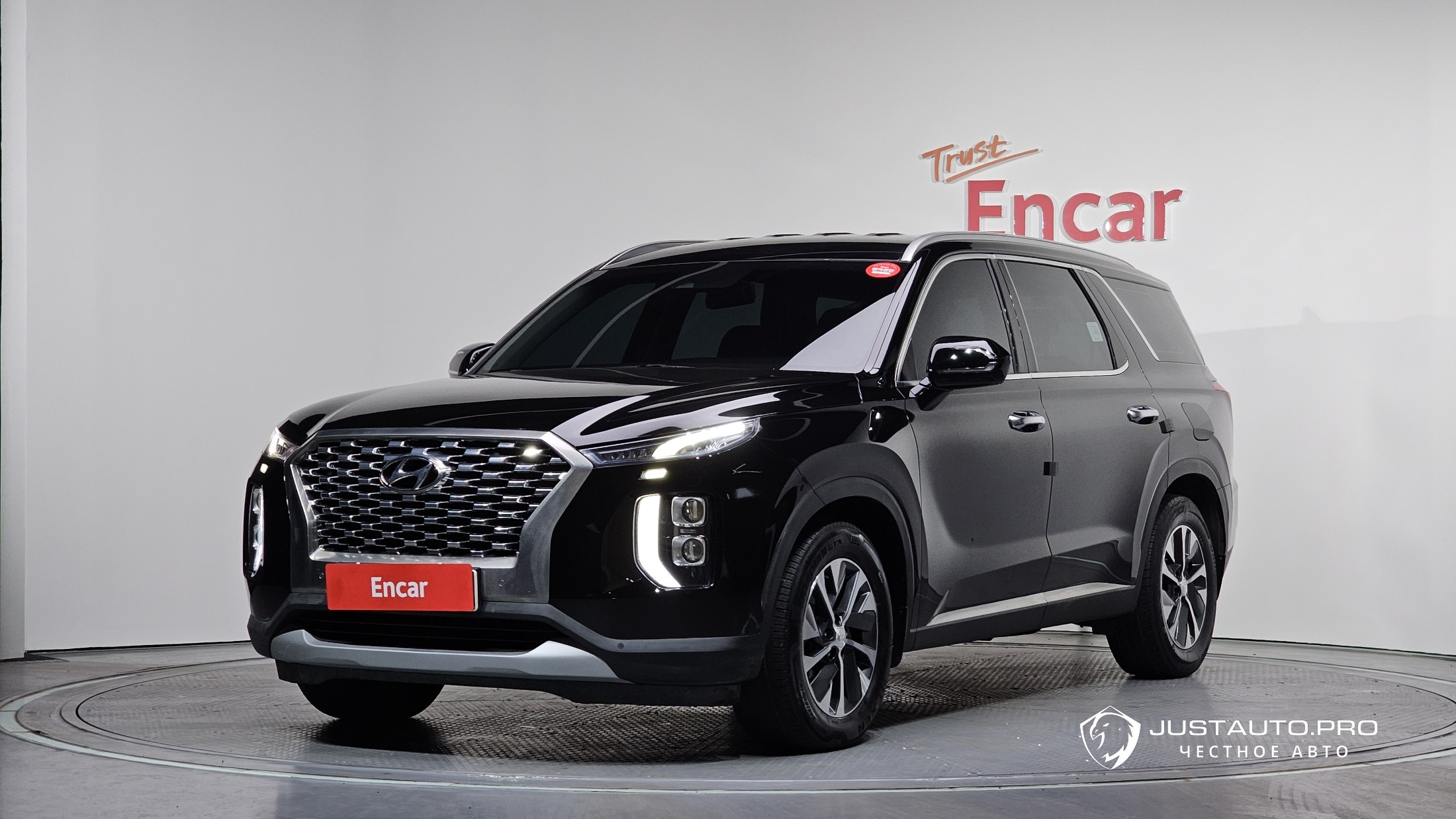 Автомобиль Hyundai Palisade