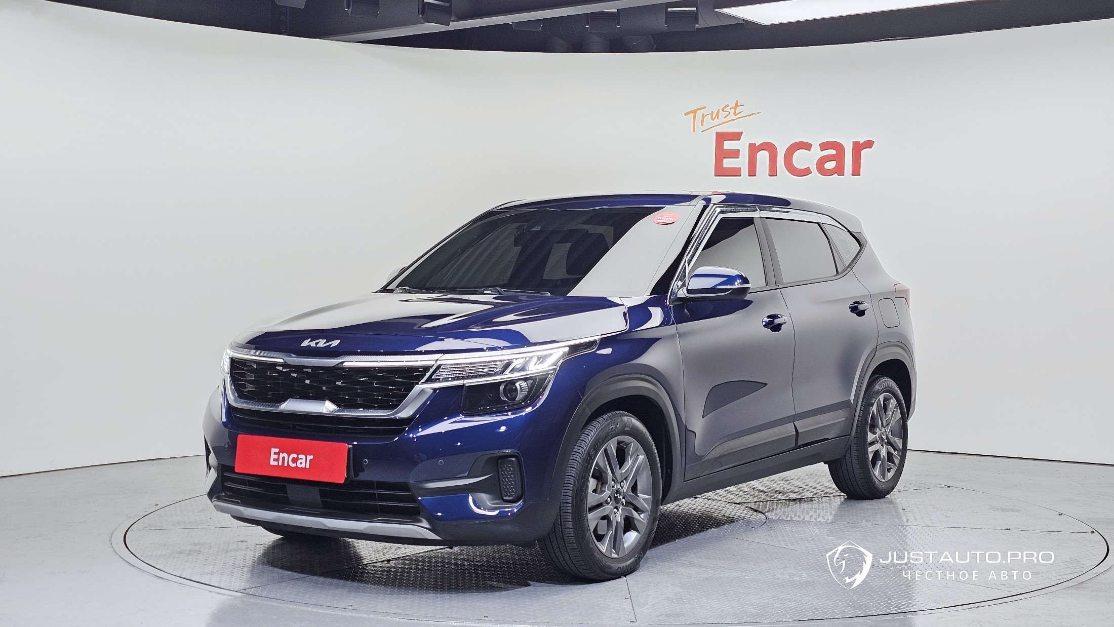Автомобиль Kia Seltos