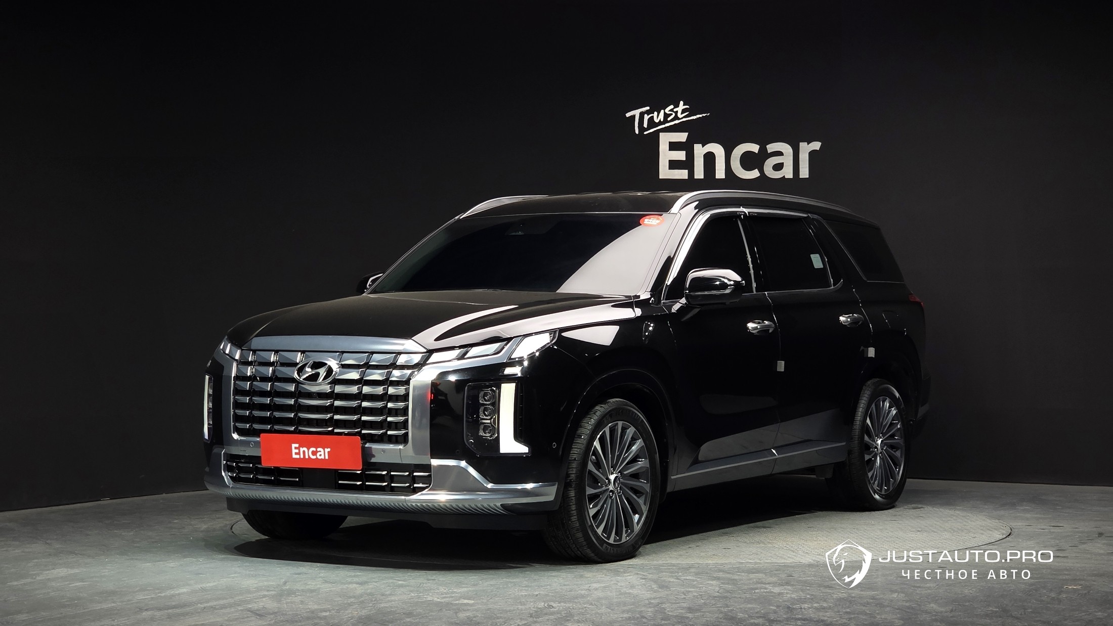 Автомобиль Hyundai Palisade