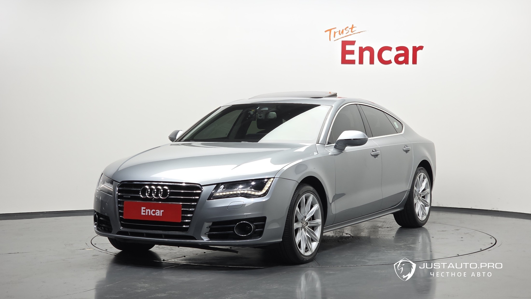 Автомобиль Audi A7