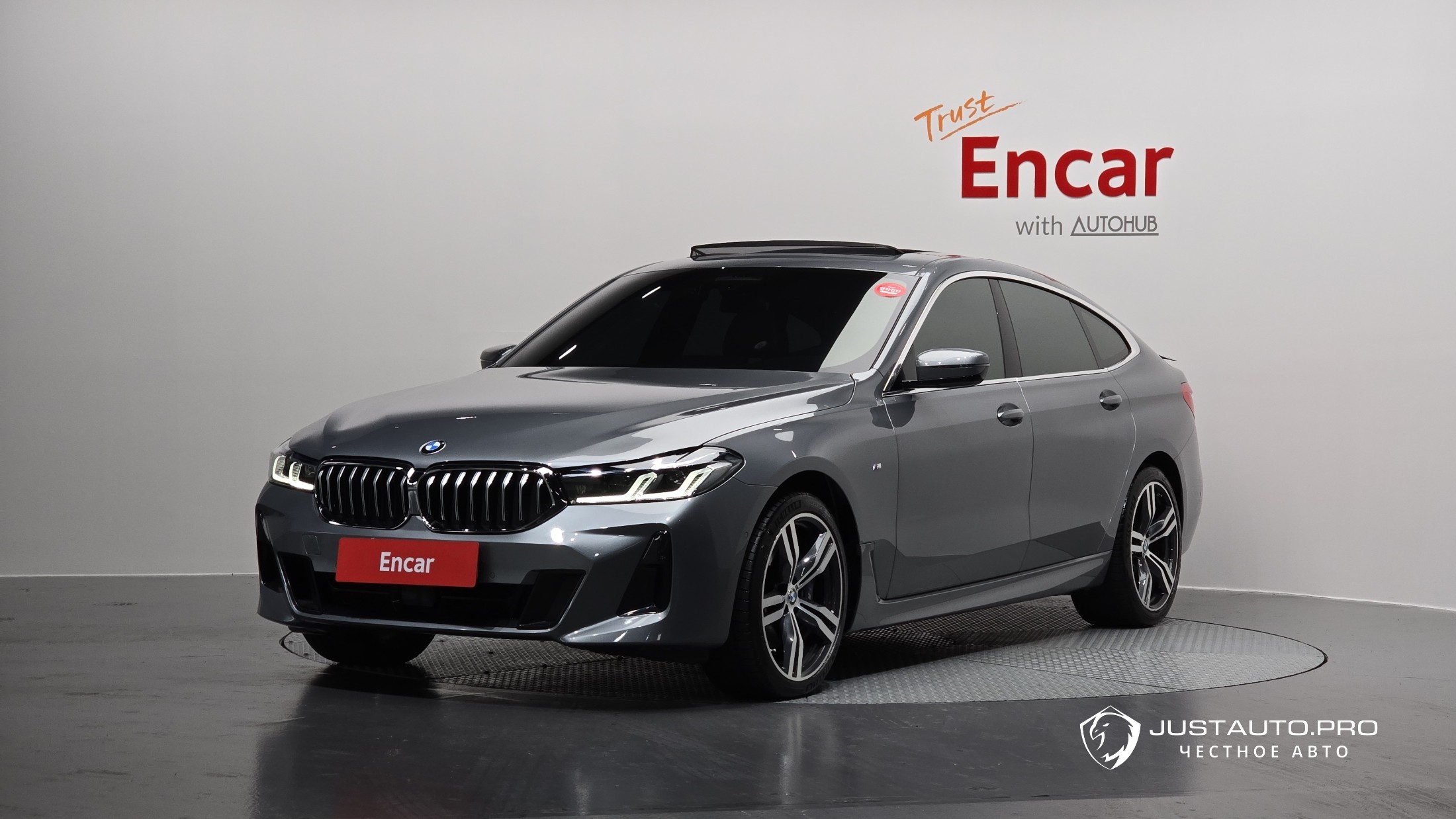 Автомобиль BMW Gran Turismo