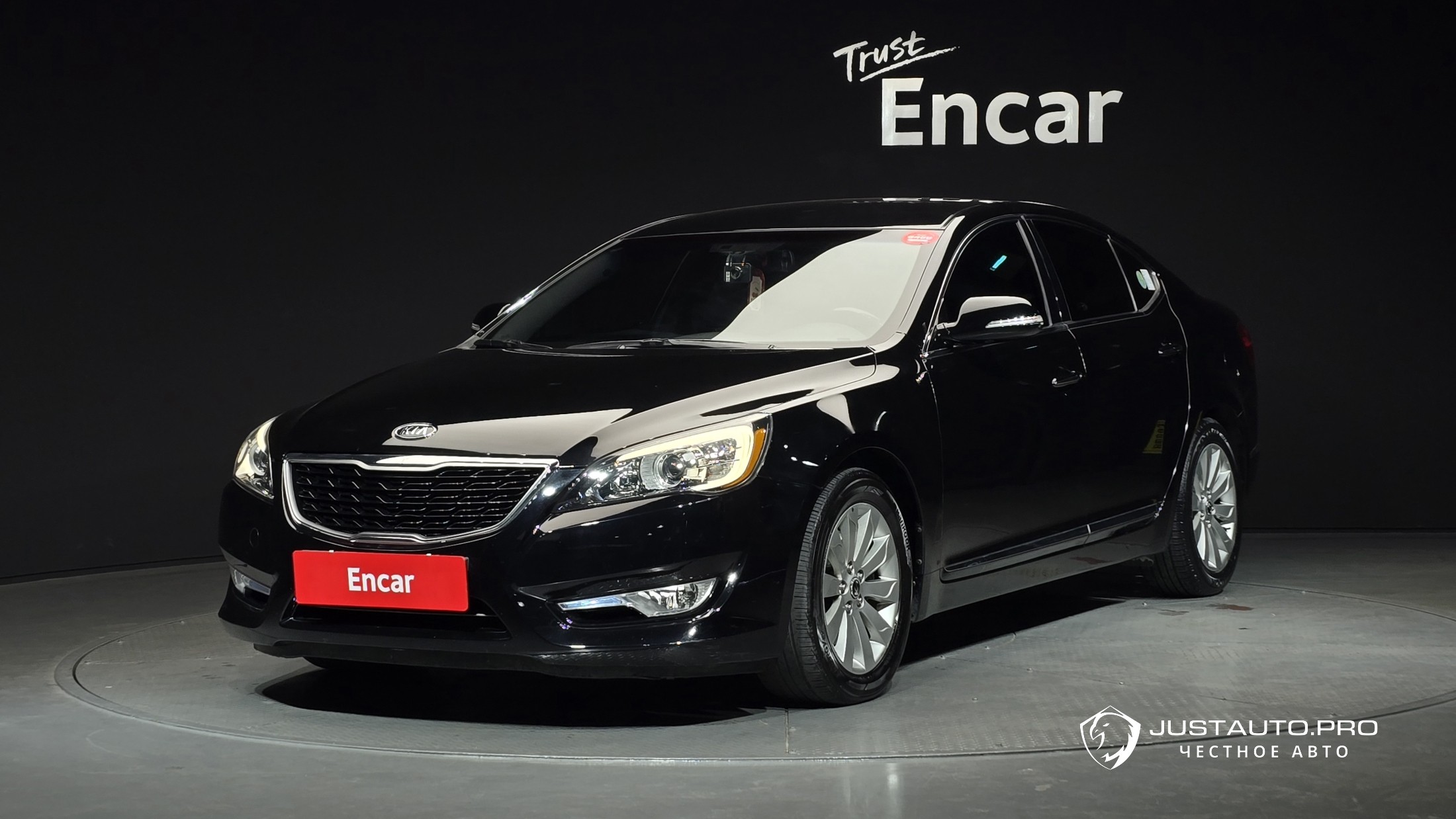 Автомобиль Kia K7