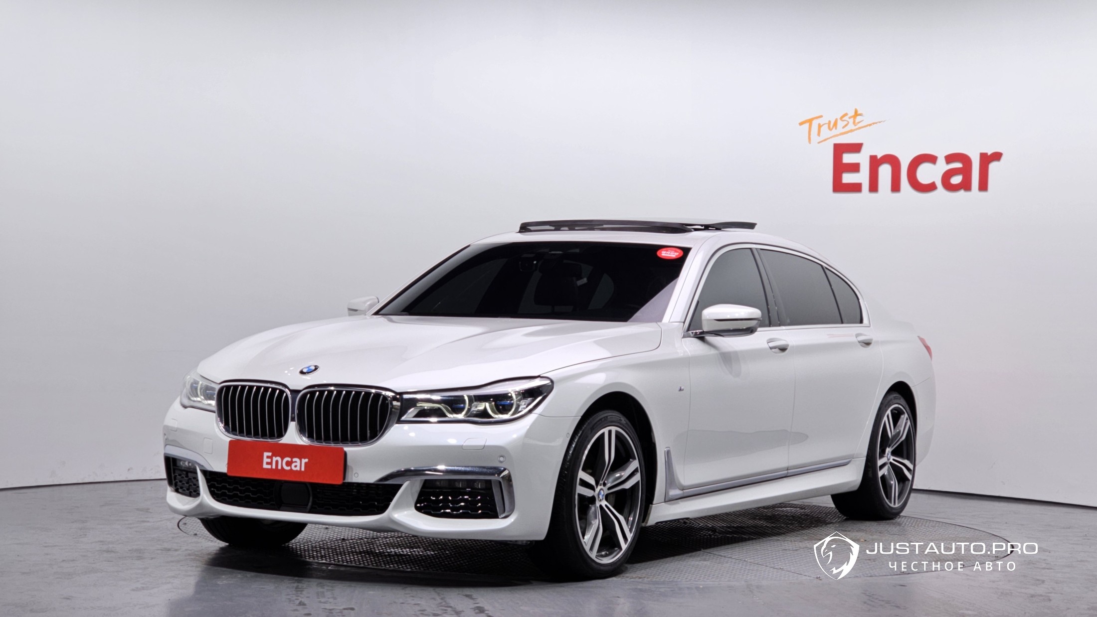 Автомобиль BMW 7-Series