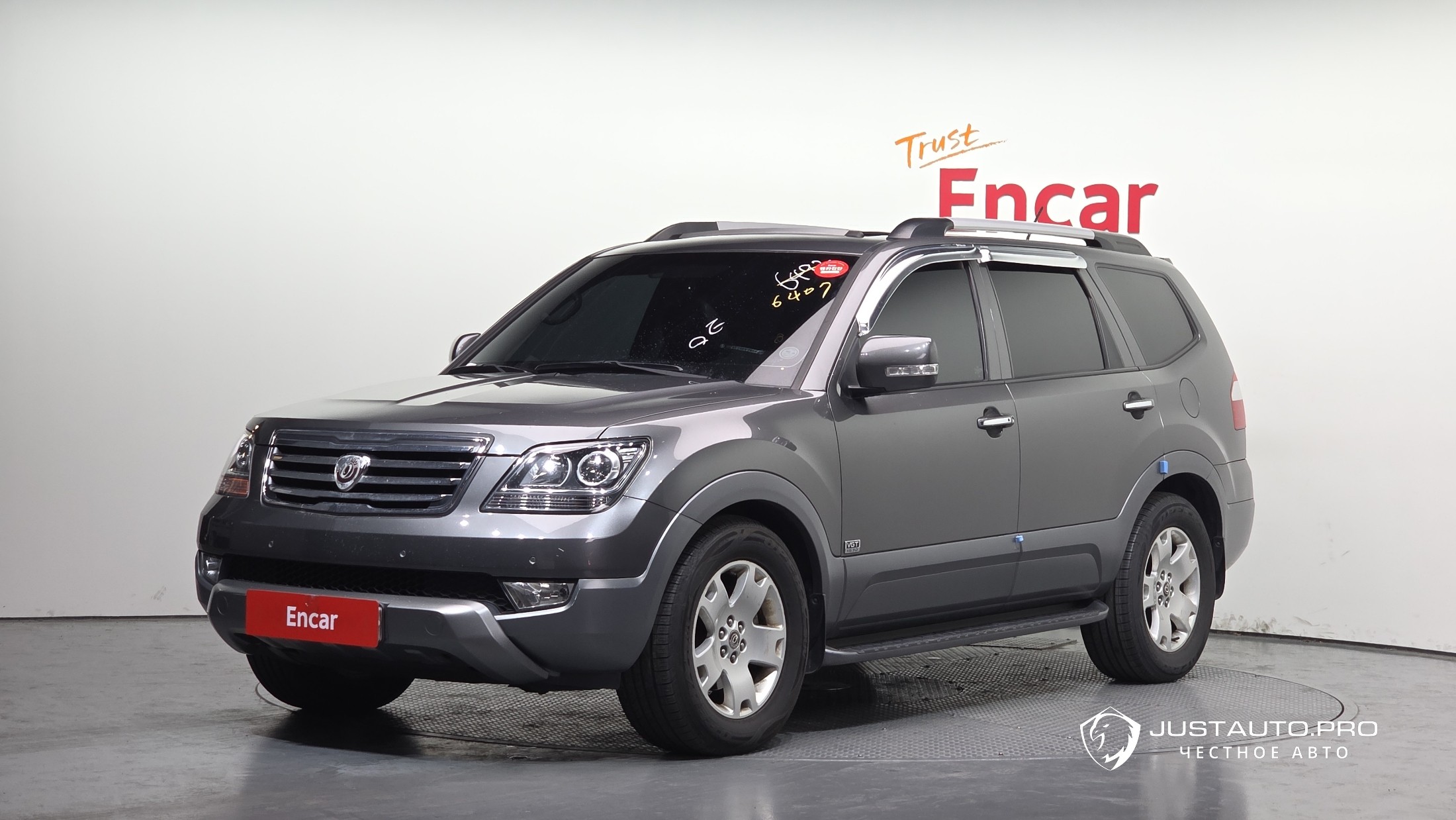 Автомобиль Kia Mohave