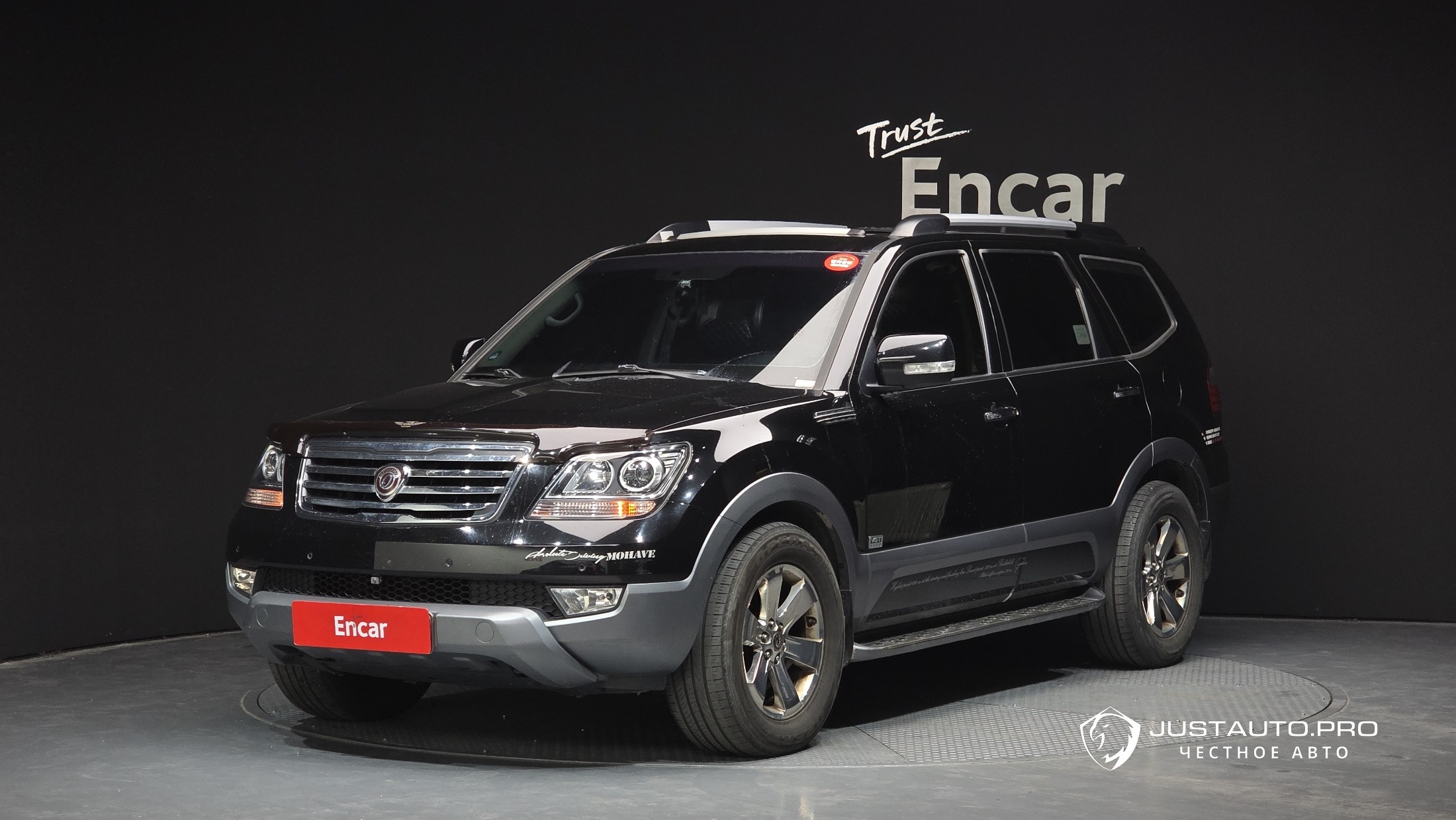 Автомобиль Kia Mohave