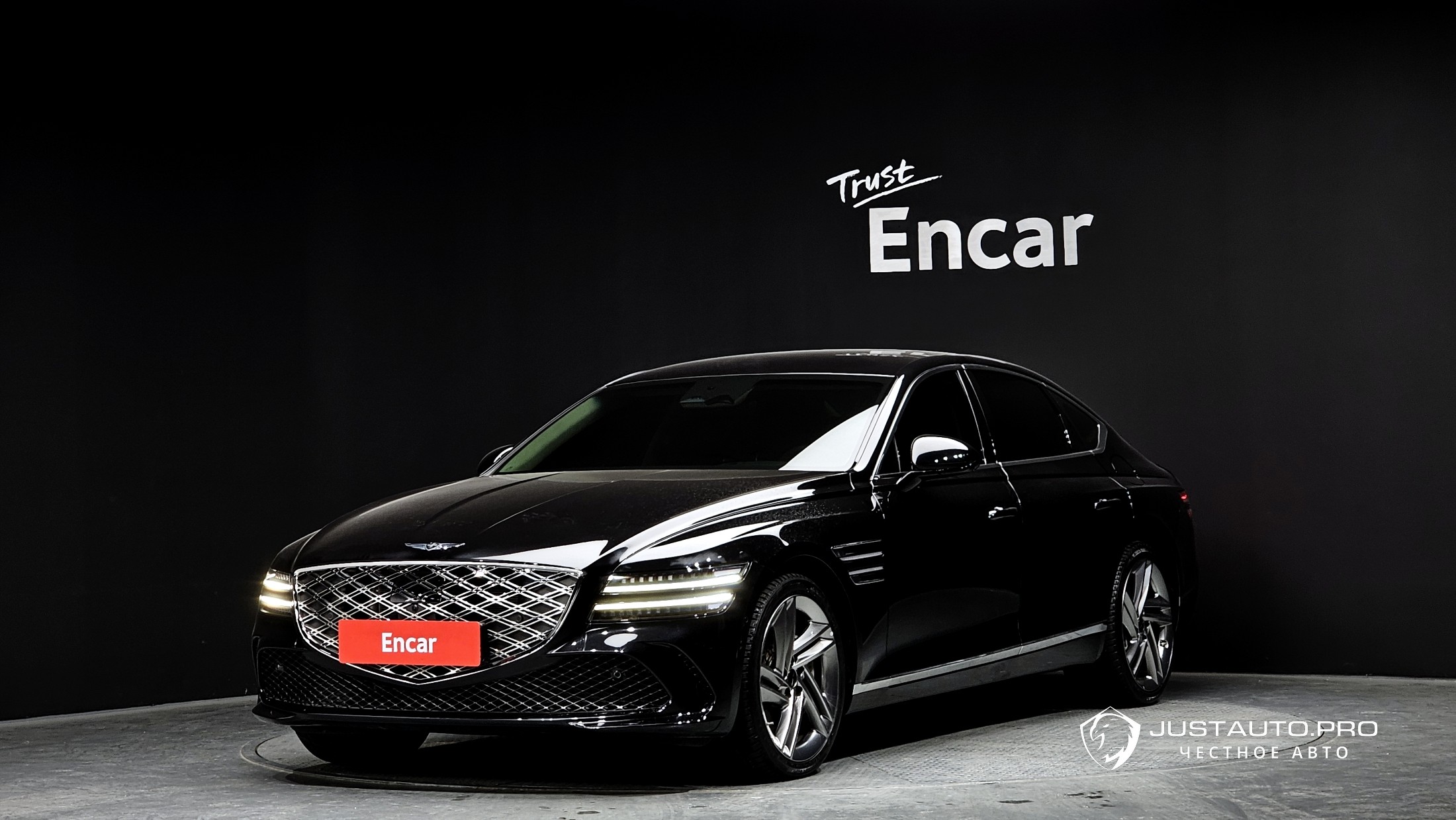 Автомобиль Genesis G80