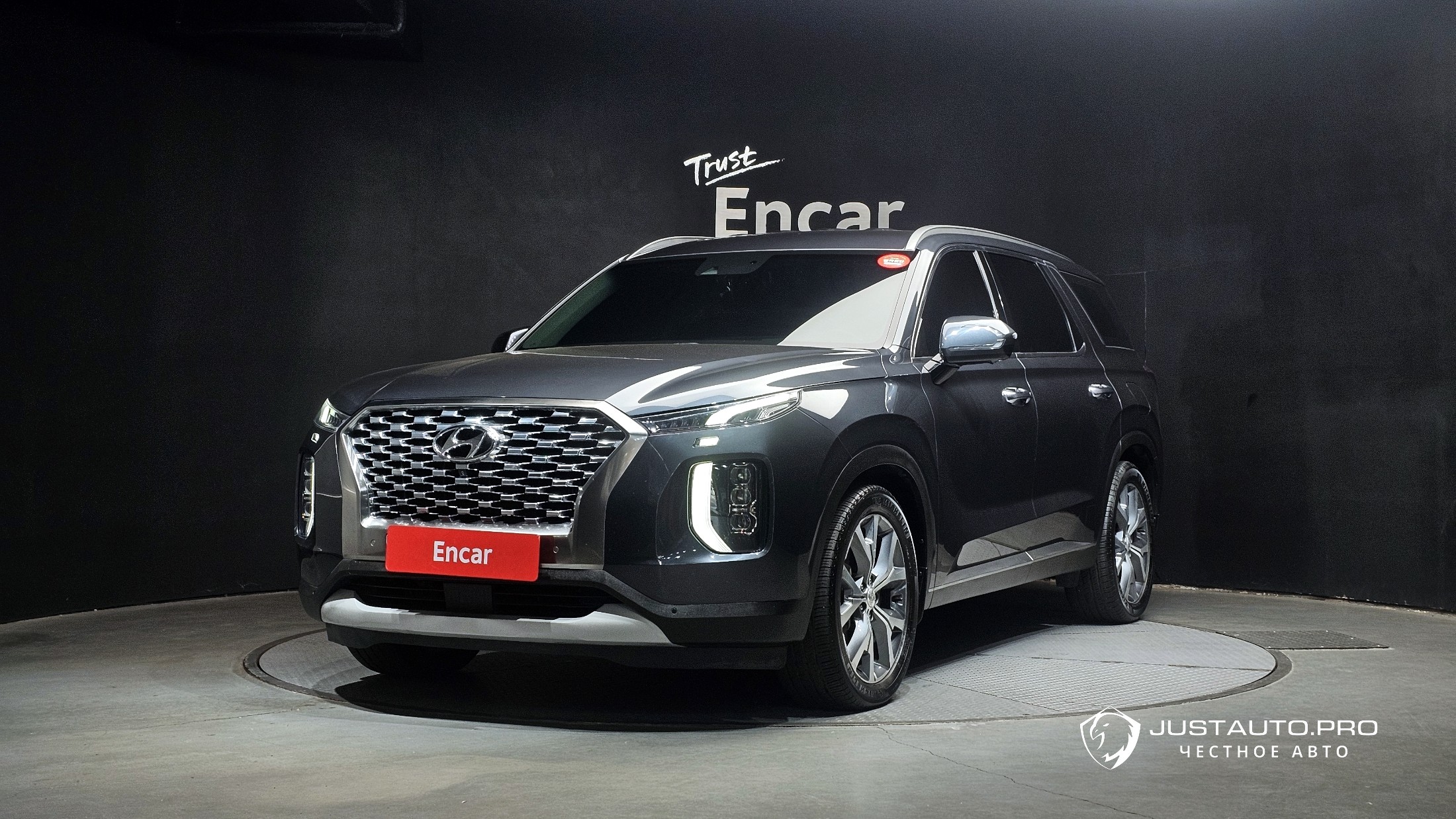 Автомобиль Hyundai Palisade