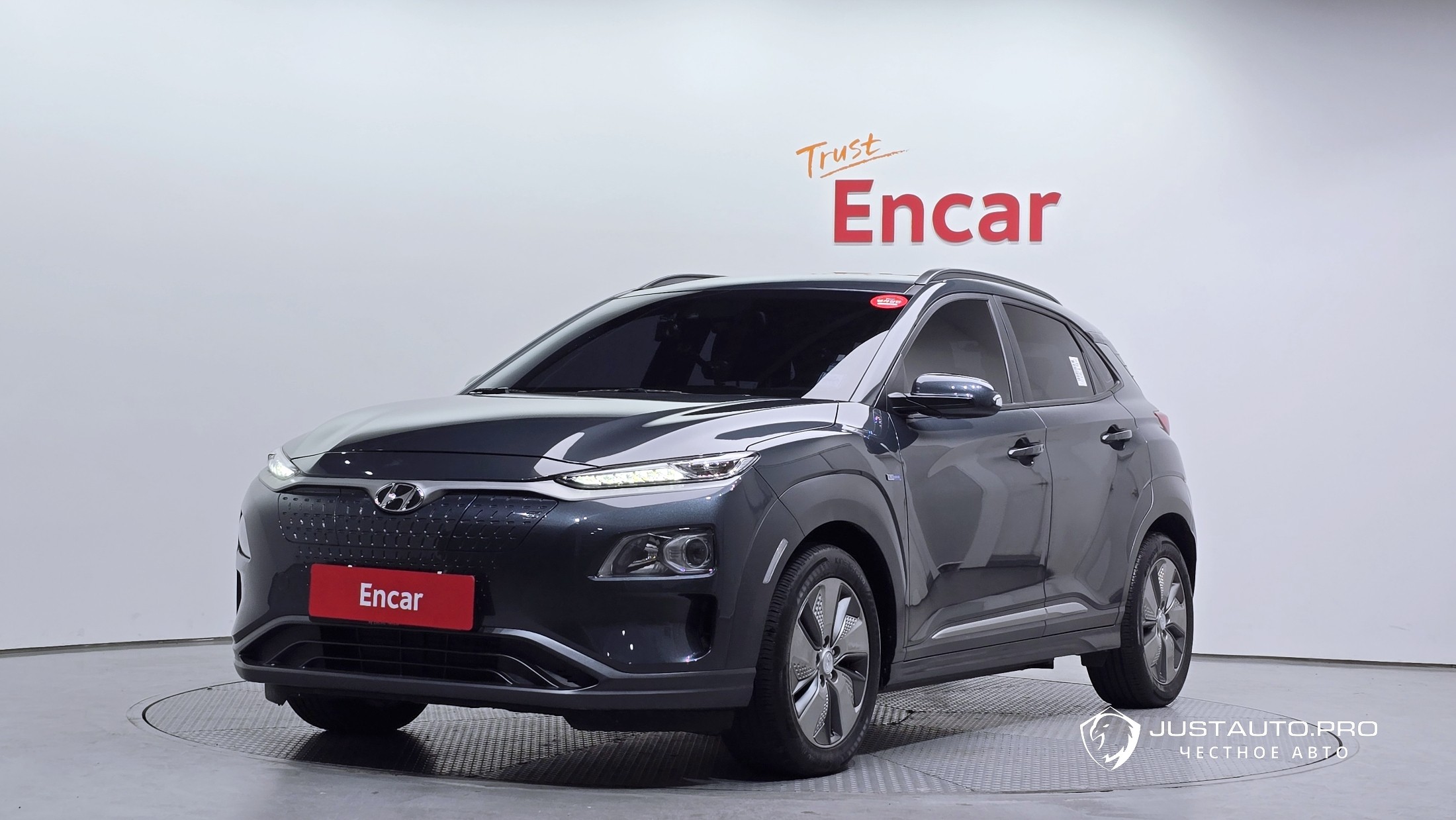 Автомобиль Hyundai Kona