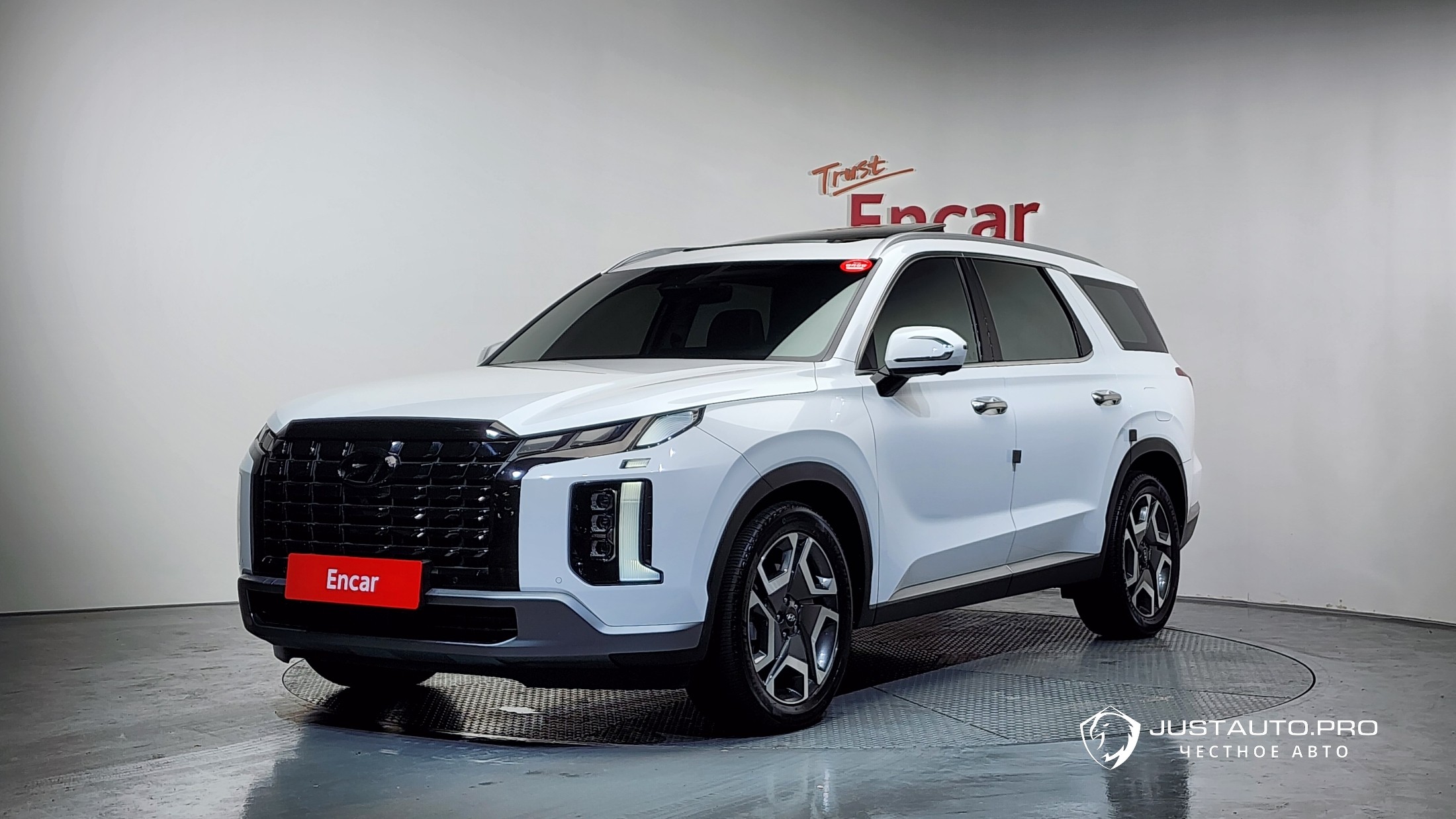 Автомобиль Hyundai Palisade