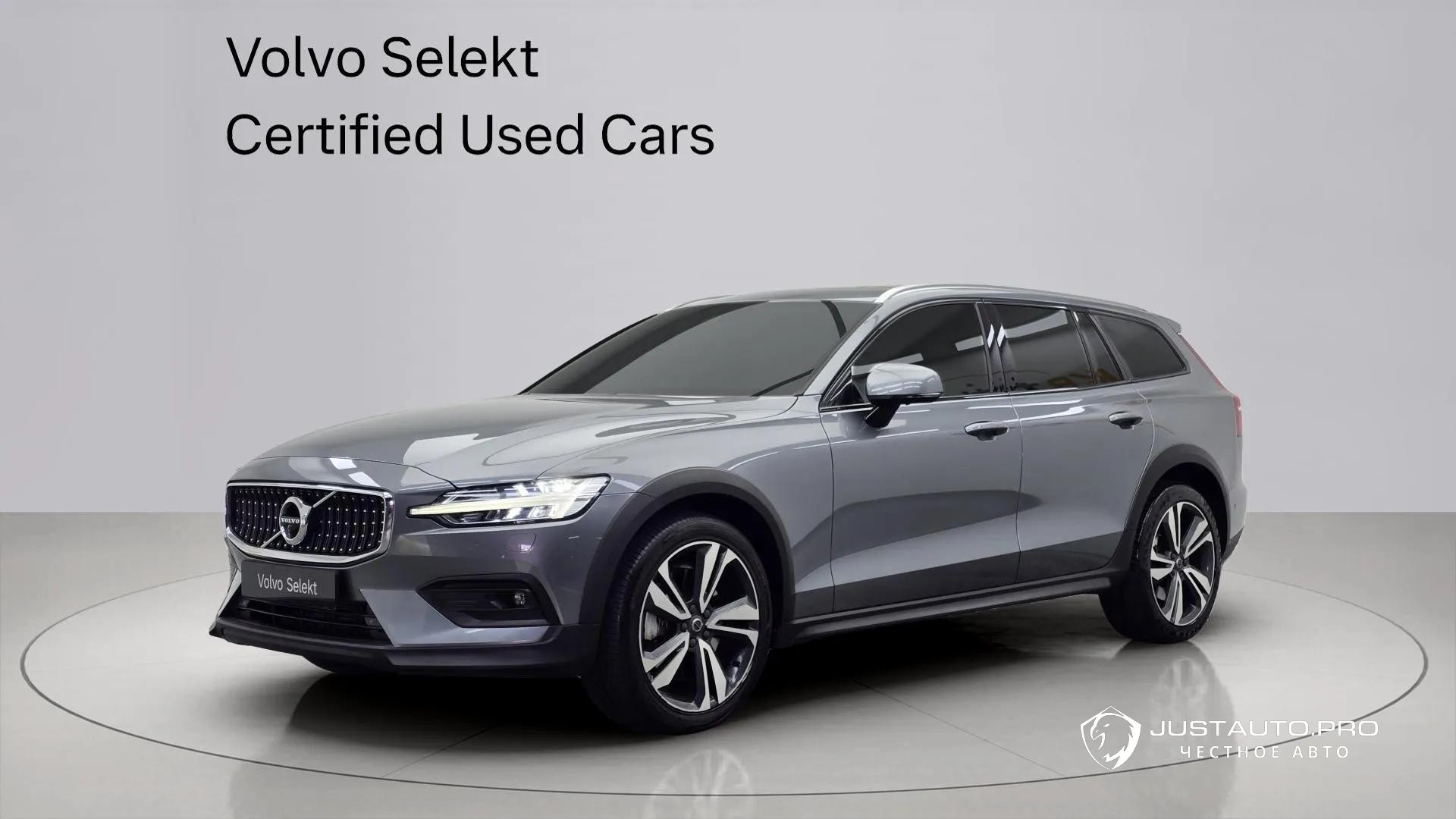 Автомобиль Volvo V60