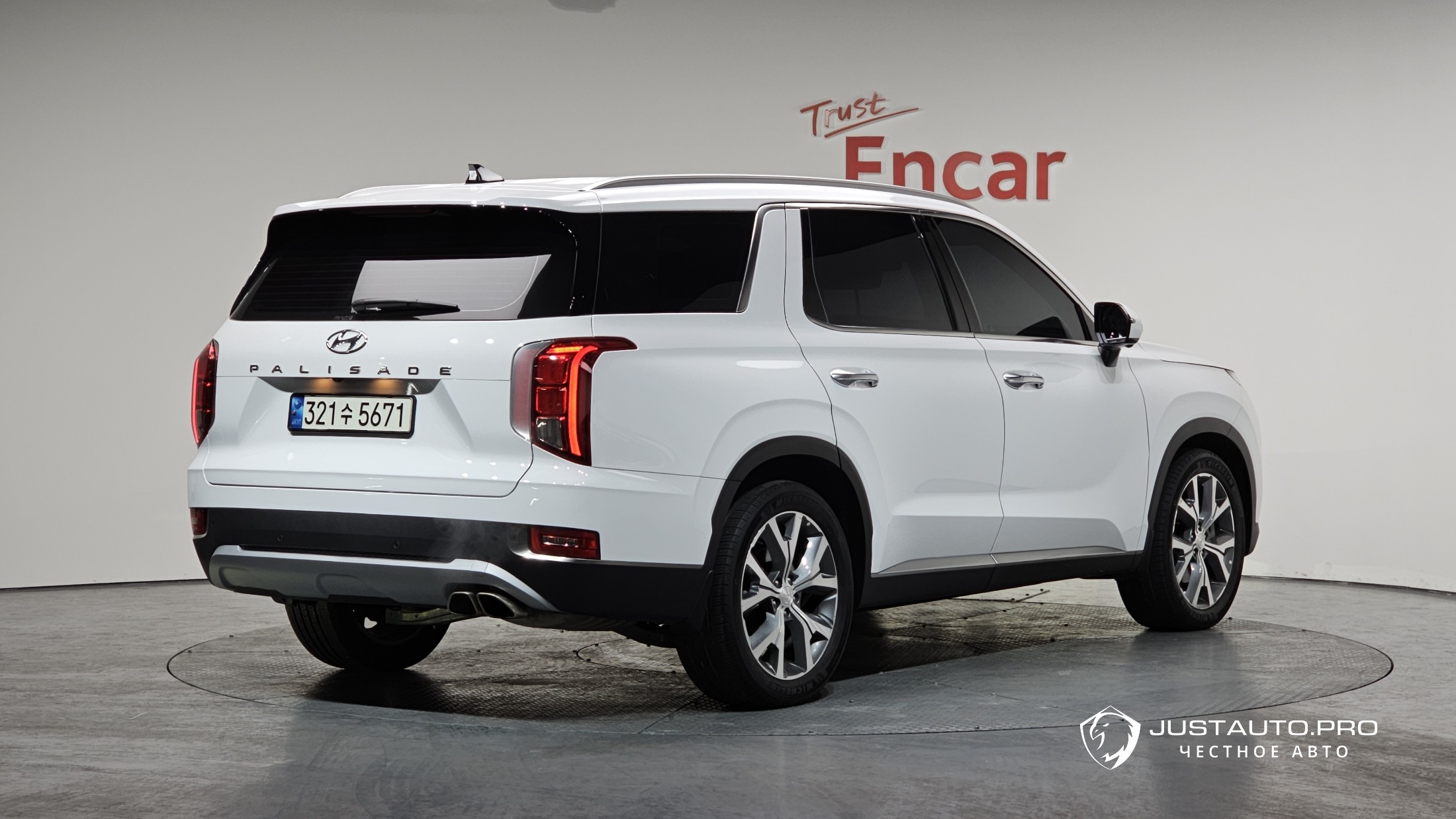 Автомобиль Hyundai Palisade