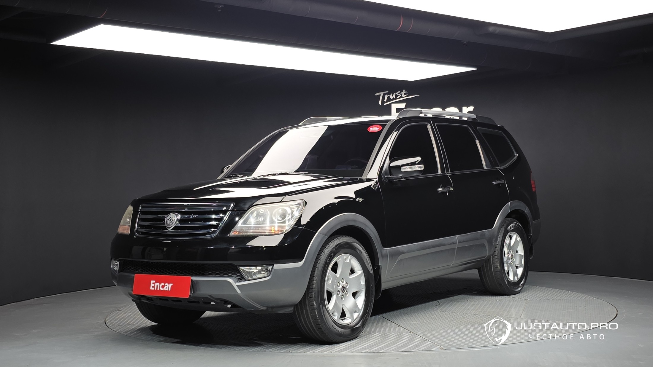 Автомобиль Kia Mohave