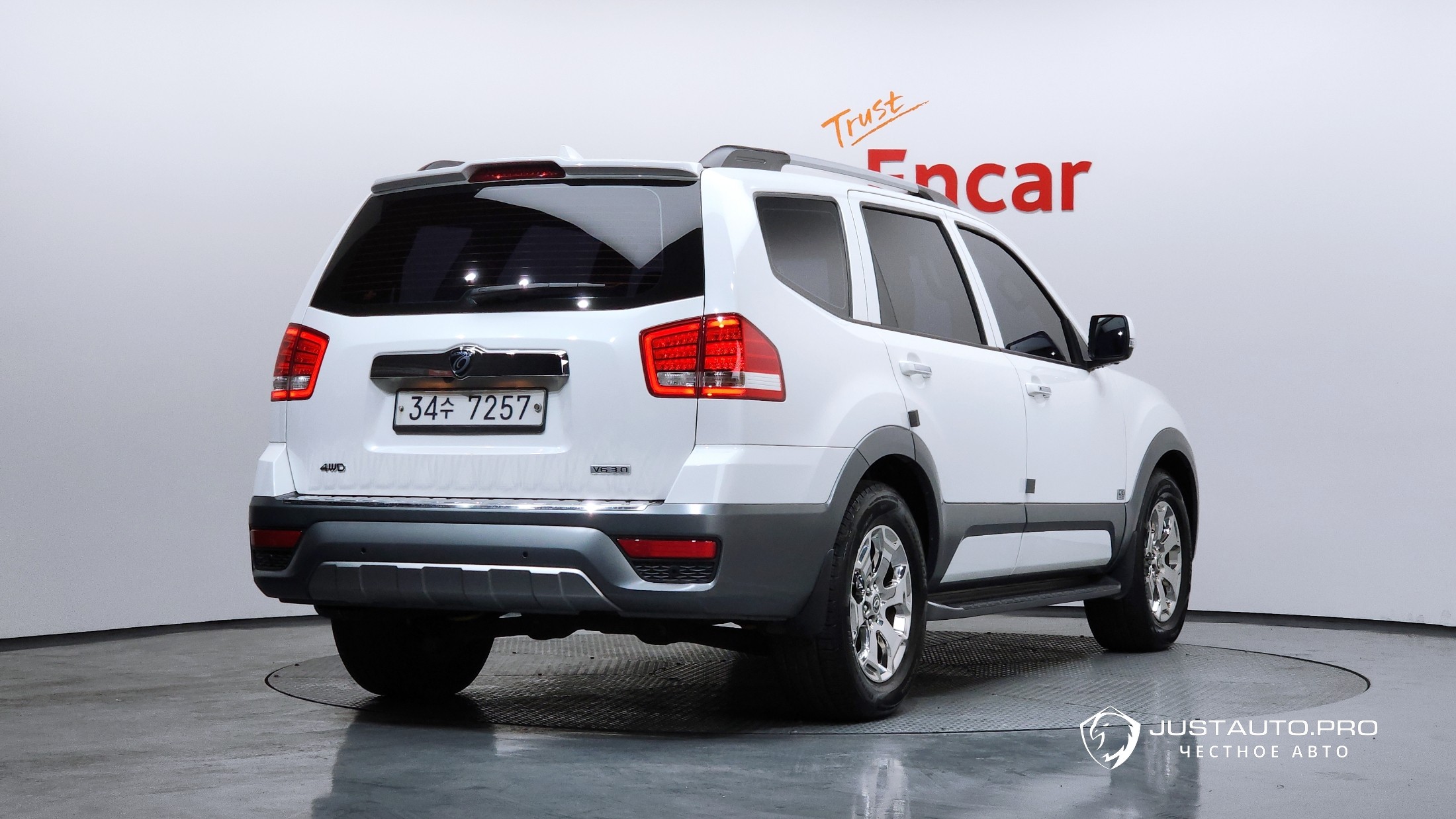 Автомобиль Kia Mohave