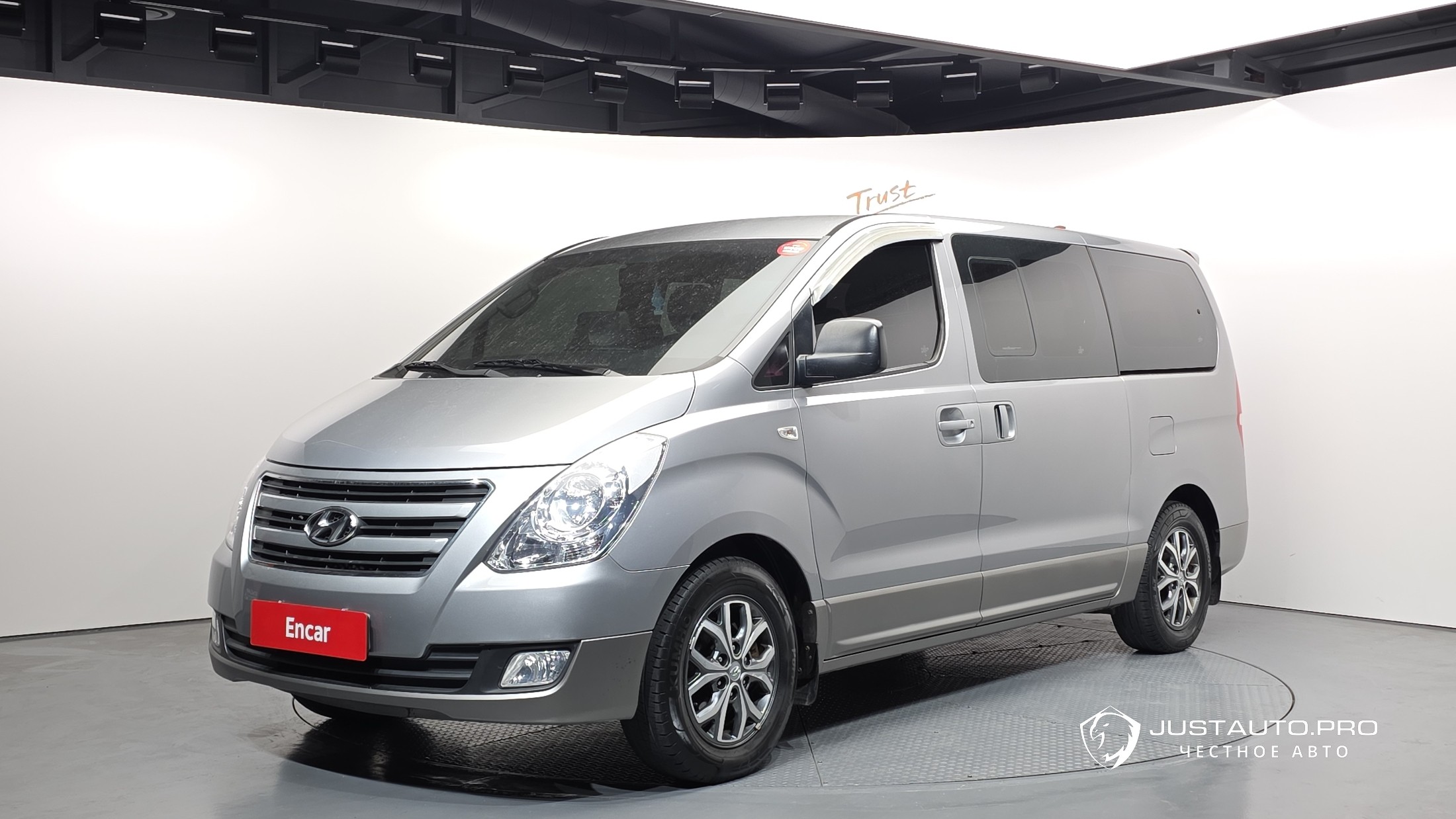 Автомобиль Hyundai Starex