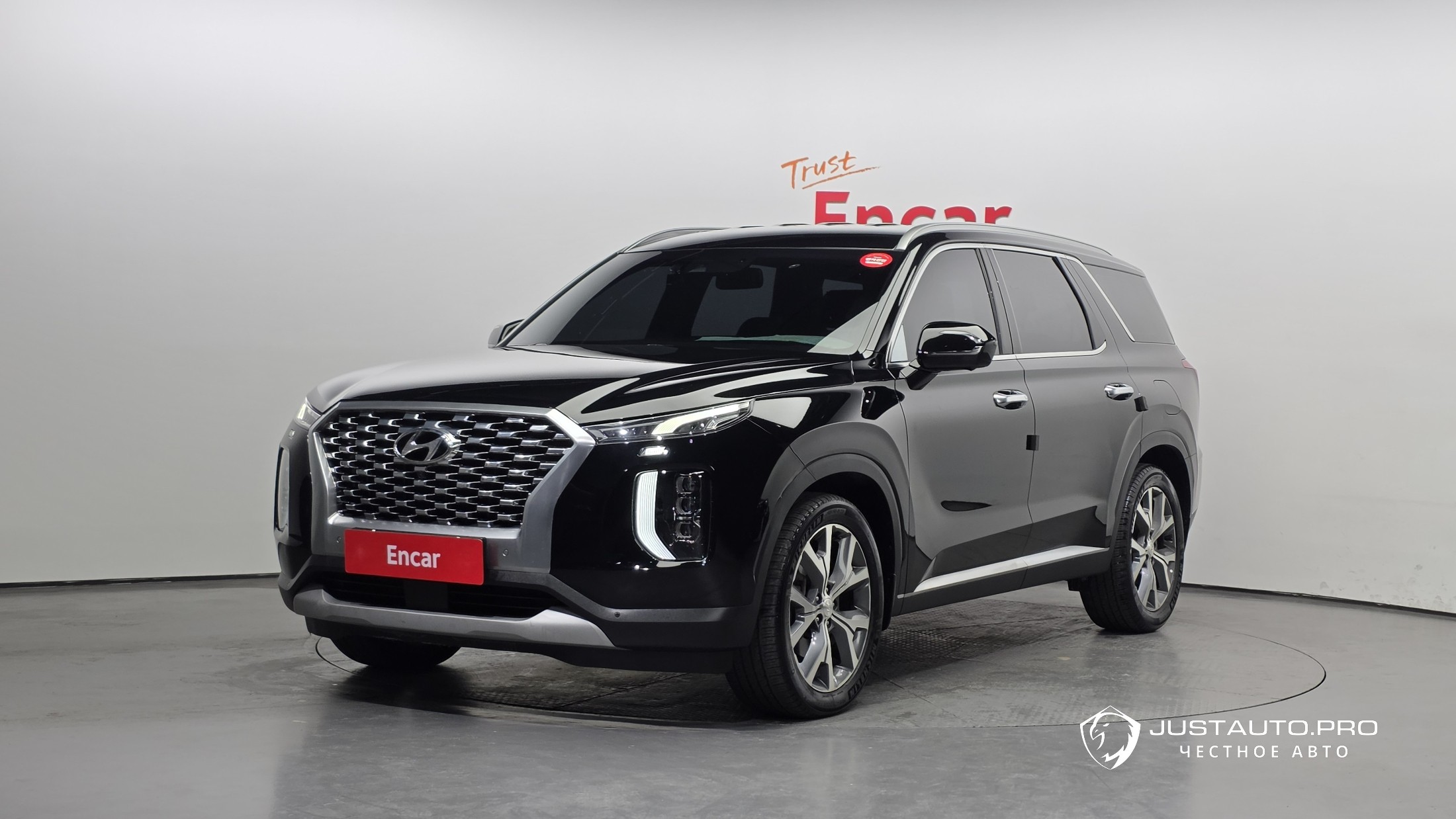 Автомобиль Hyundai Palisade