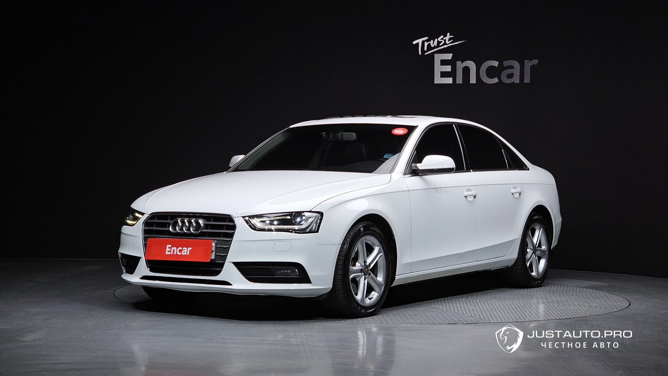 Автомобиль Audi A4