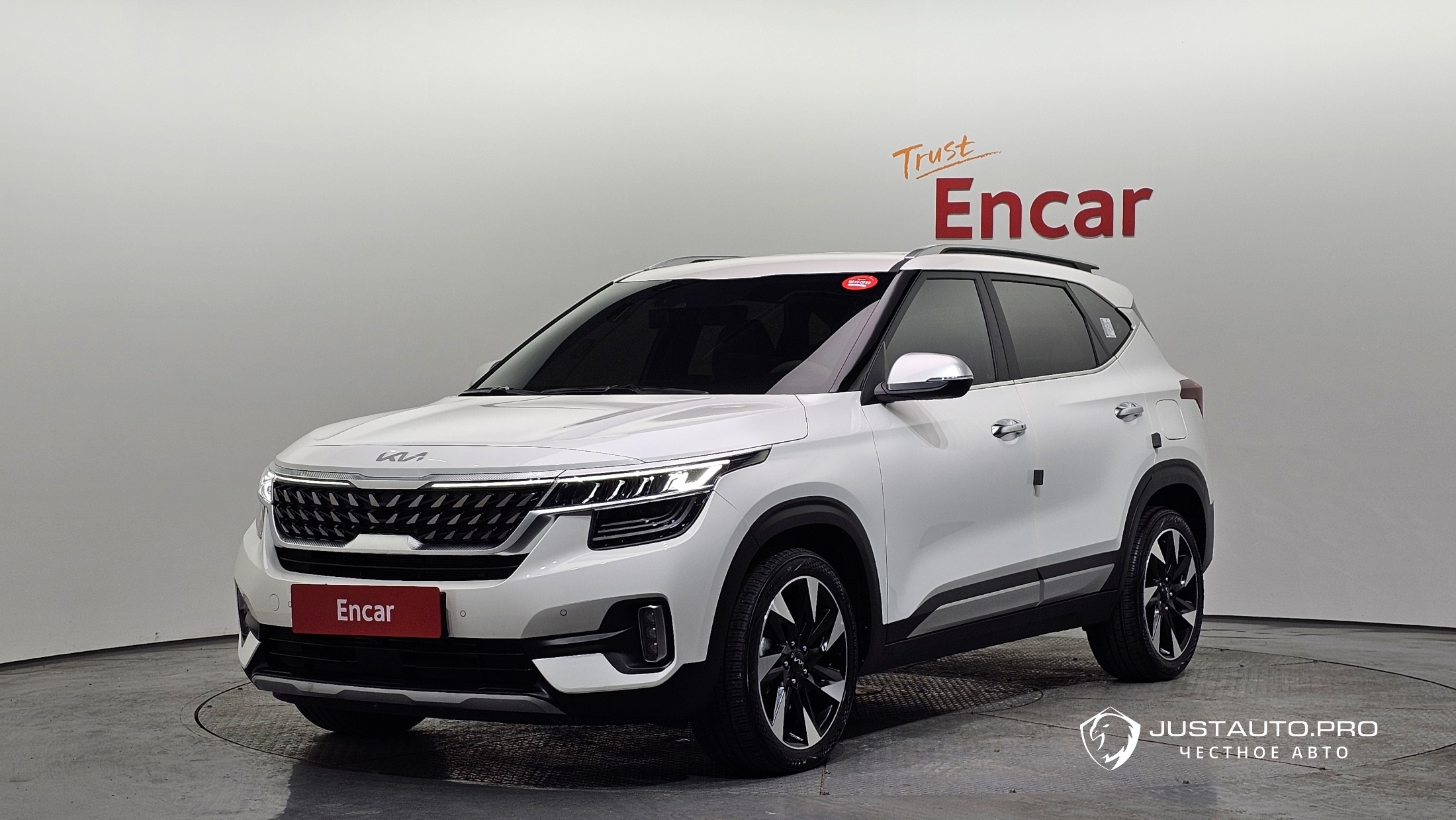 Автомобиль Kia Seltos