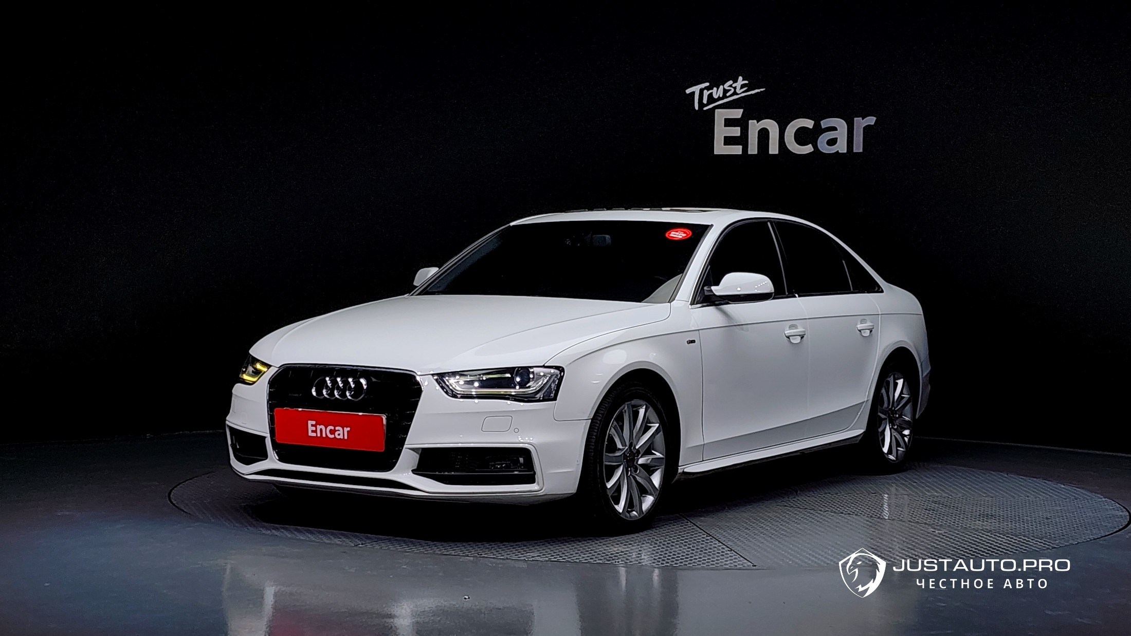 Автомобиль Audi A4