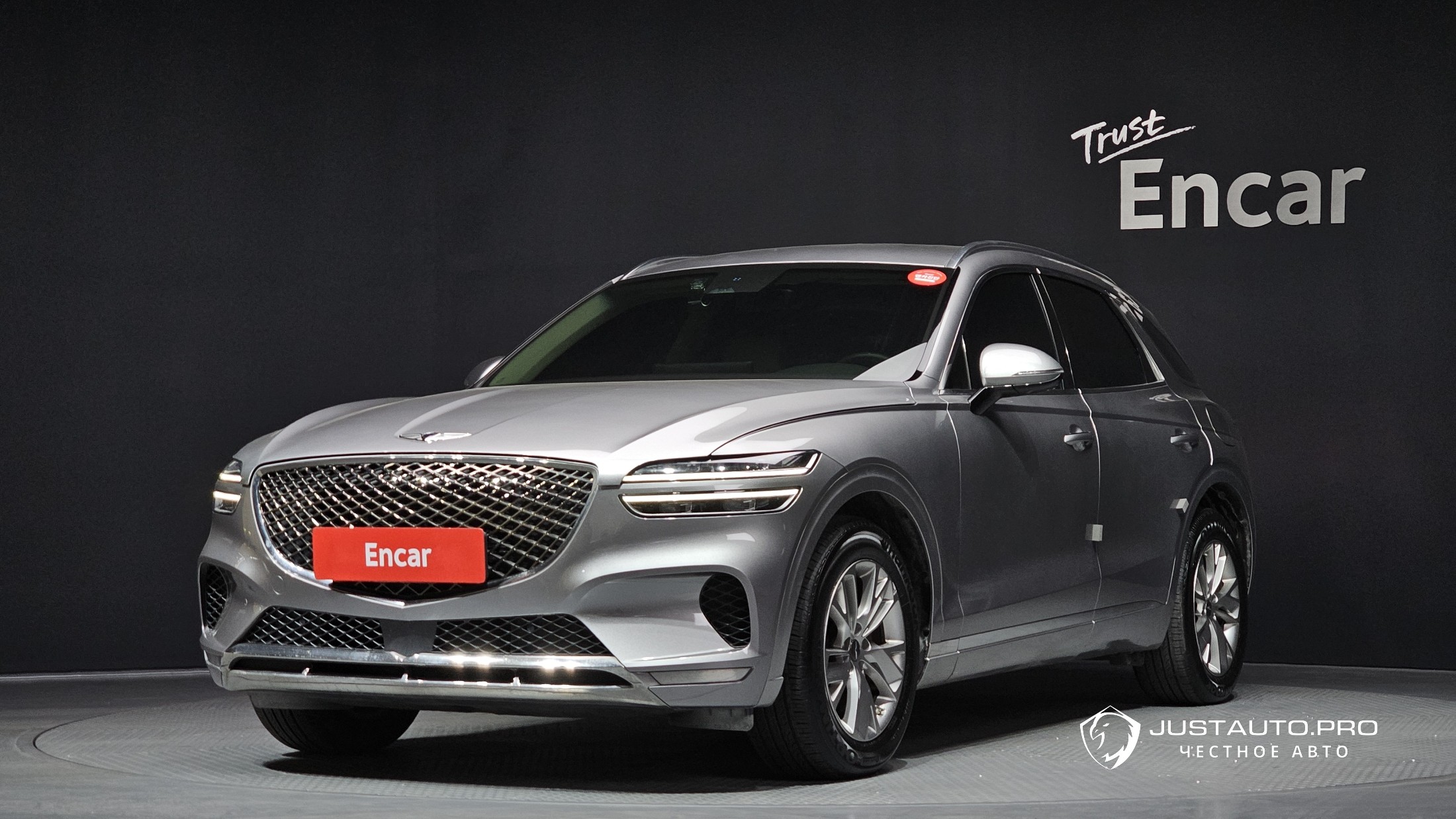 Автомобиль Genesis GV70