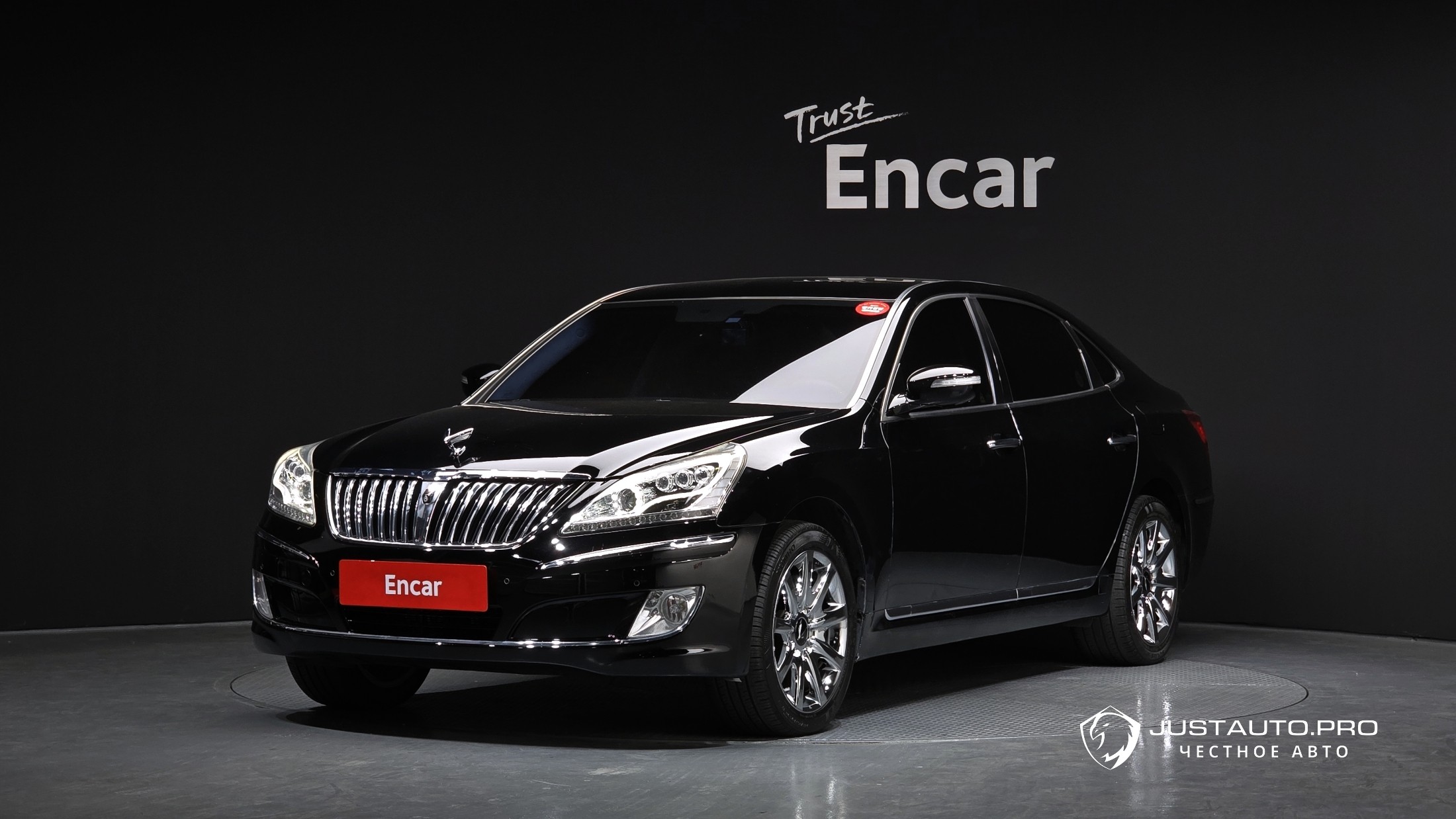 Автомобиль Hyundai Equus