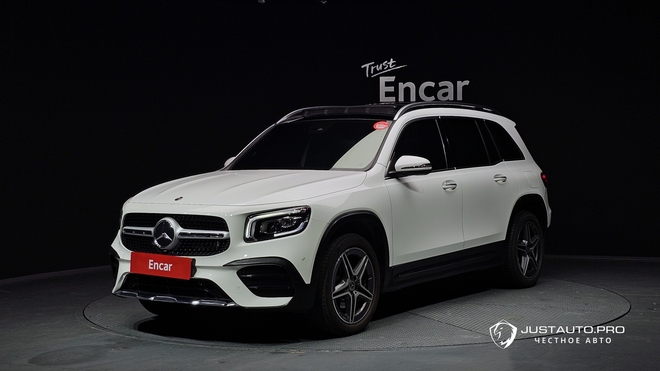 Автомобиль Mercedes-Benz GLB-Class