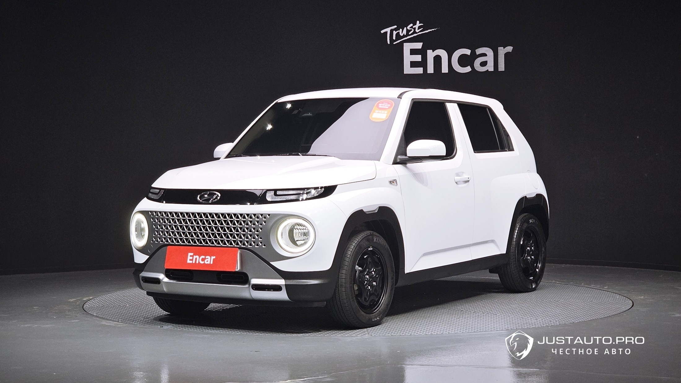 Автомобиль Hyundai Casper