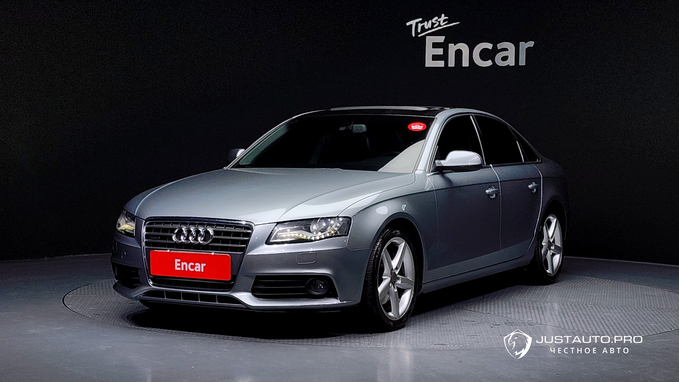 Автомобиль Audi A4