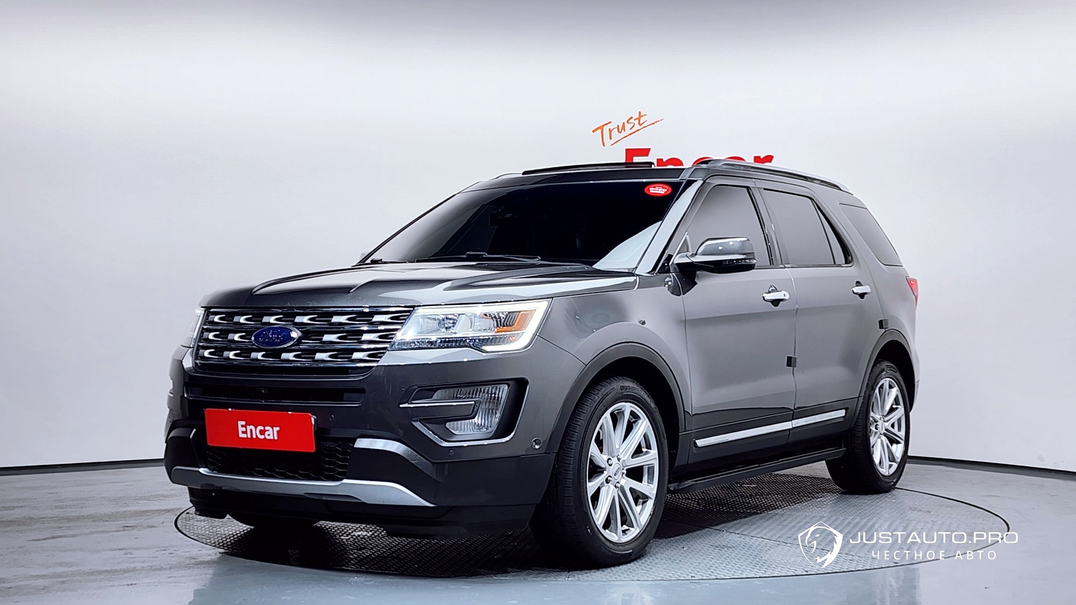 Автомобиль Ford Explorer