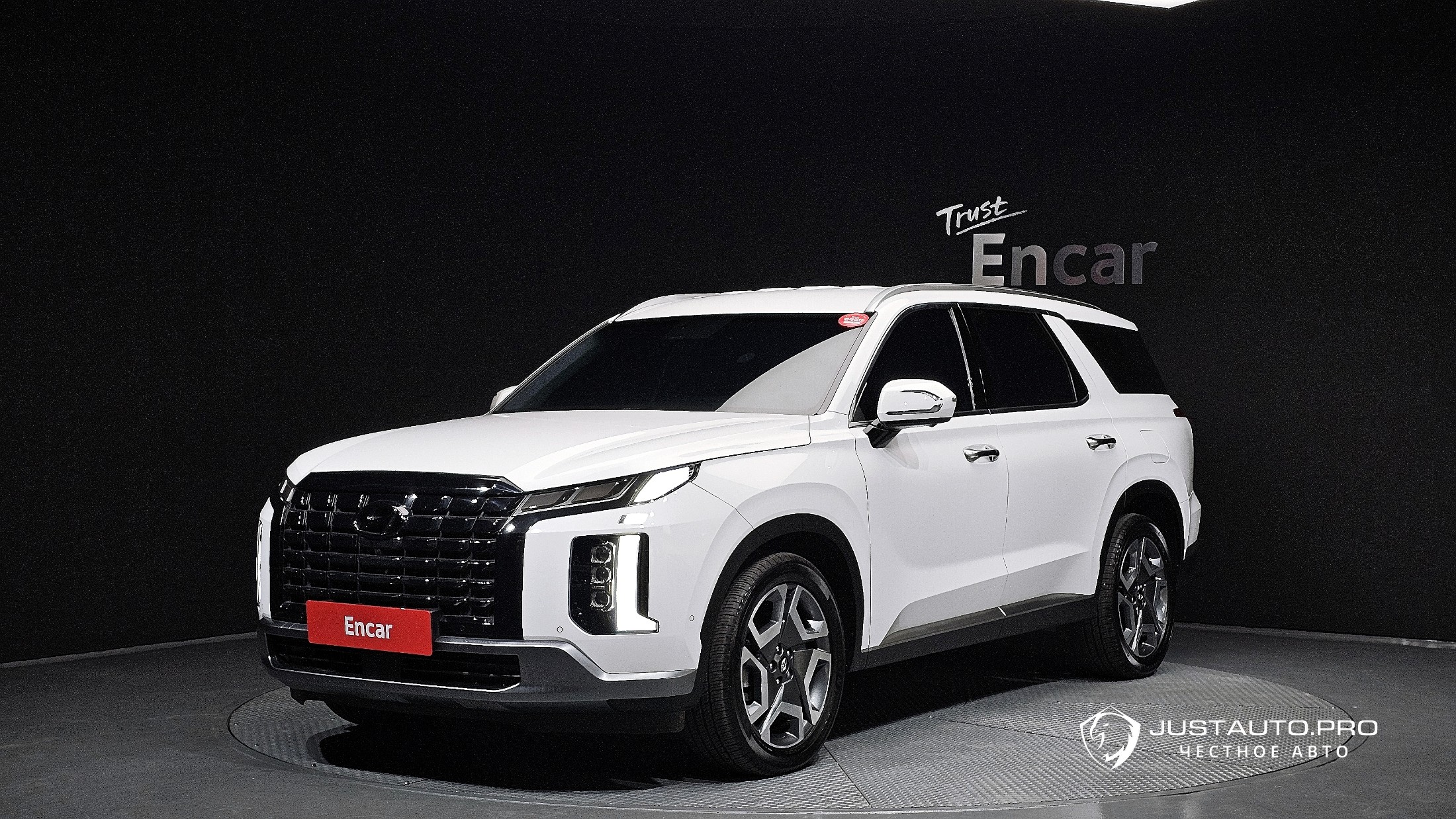 Автомобиль Hyundai Palisade