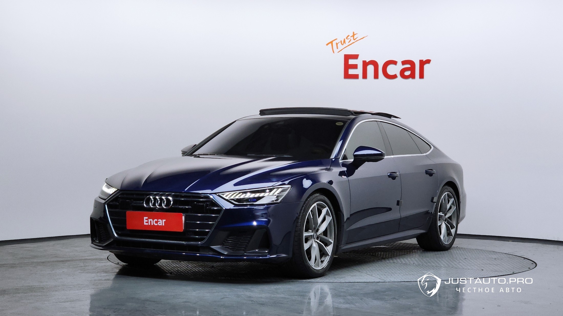 Автомобиль Audi A7