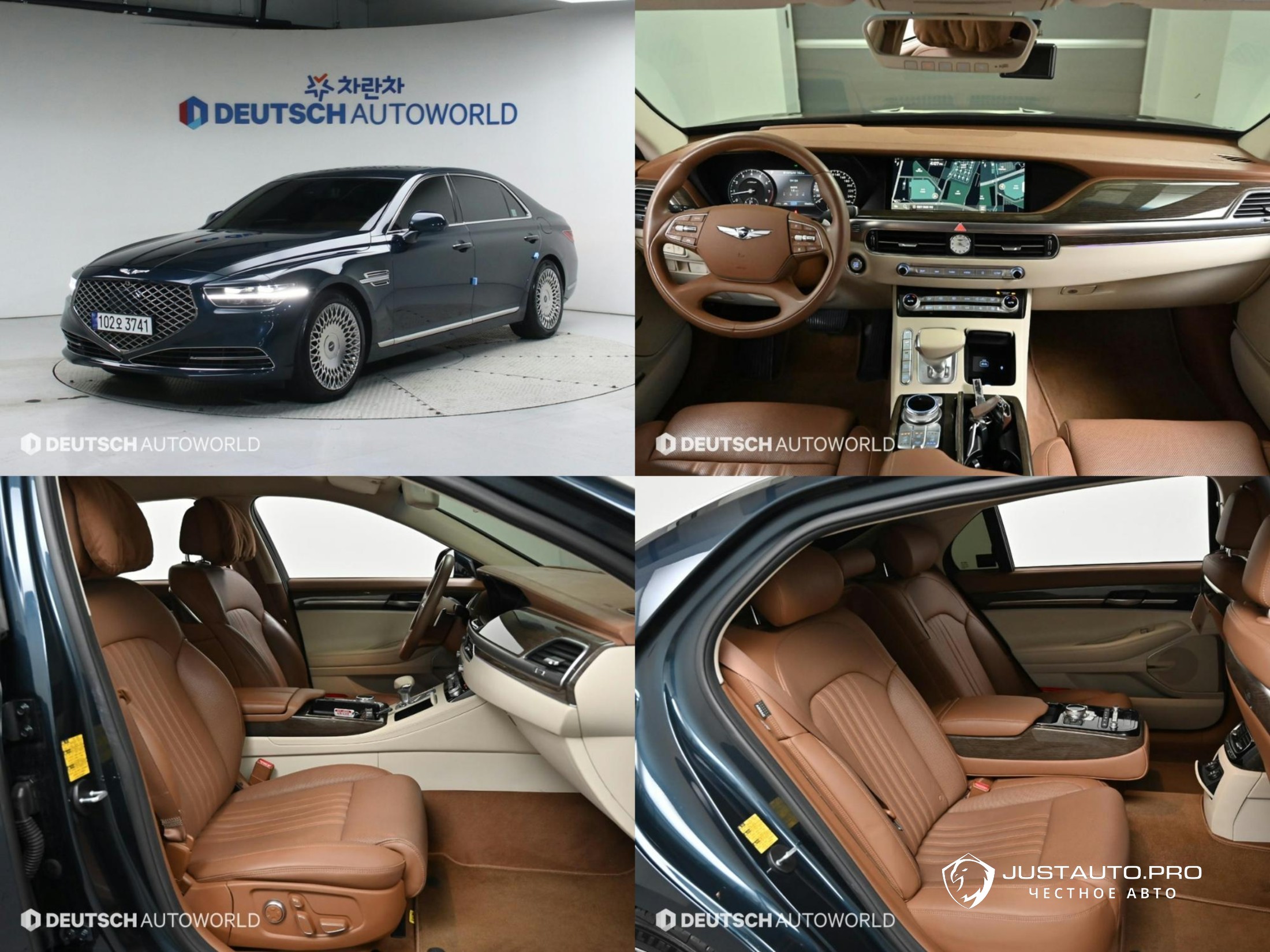 Автомобиль Genesis G90