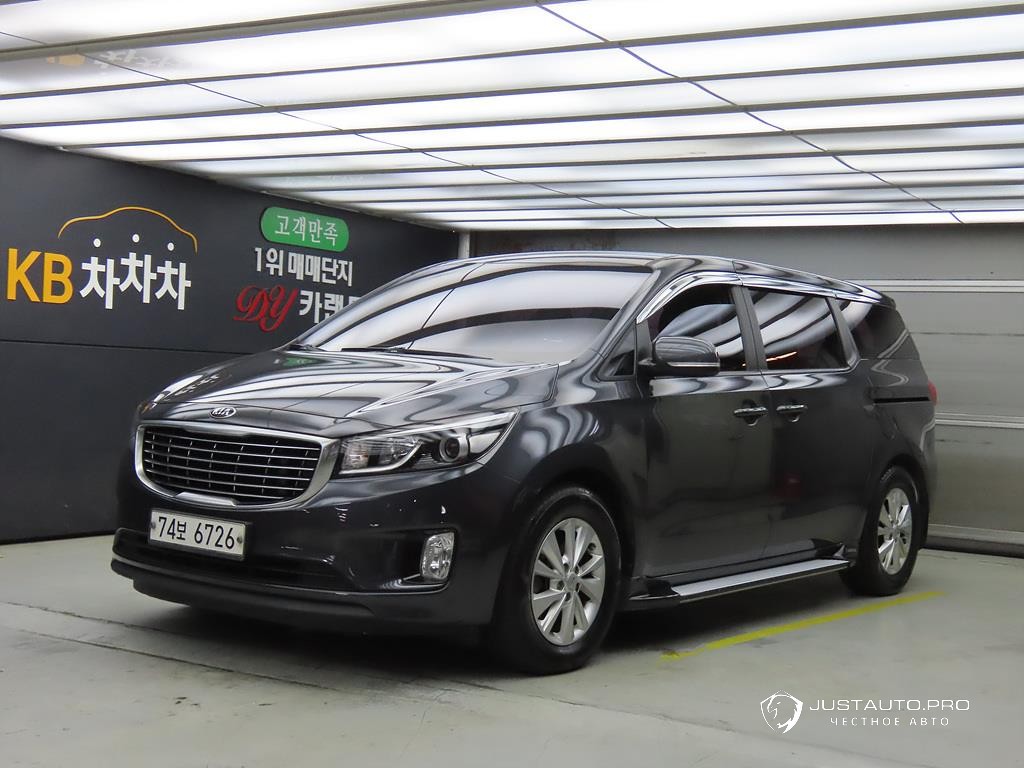 Автомобиль Kia Canival